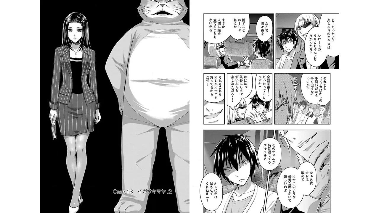 Page 55