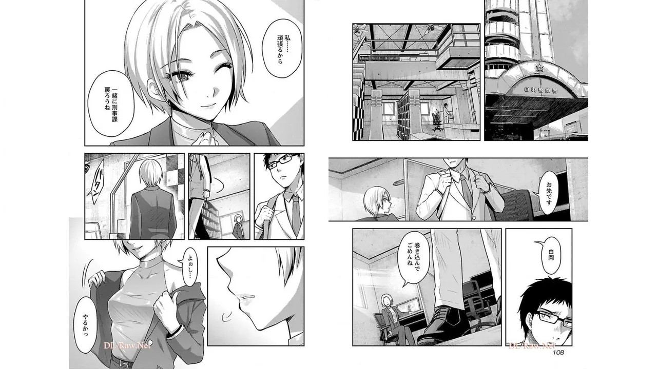 Page 56