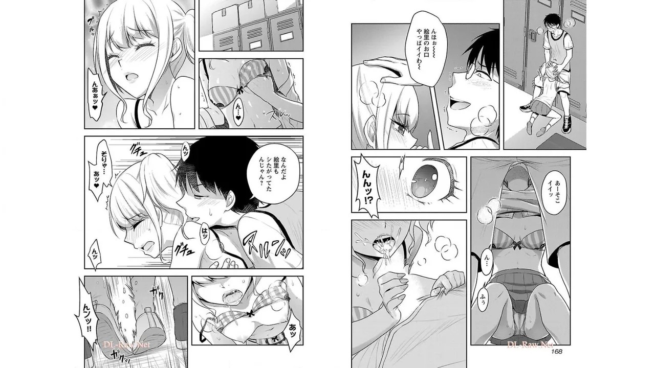 Page 86