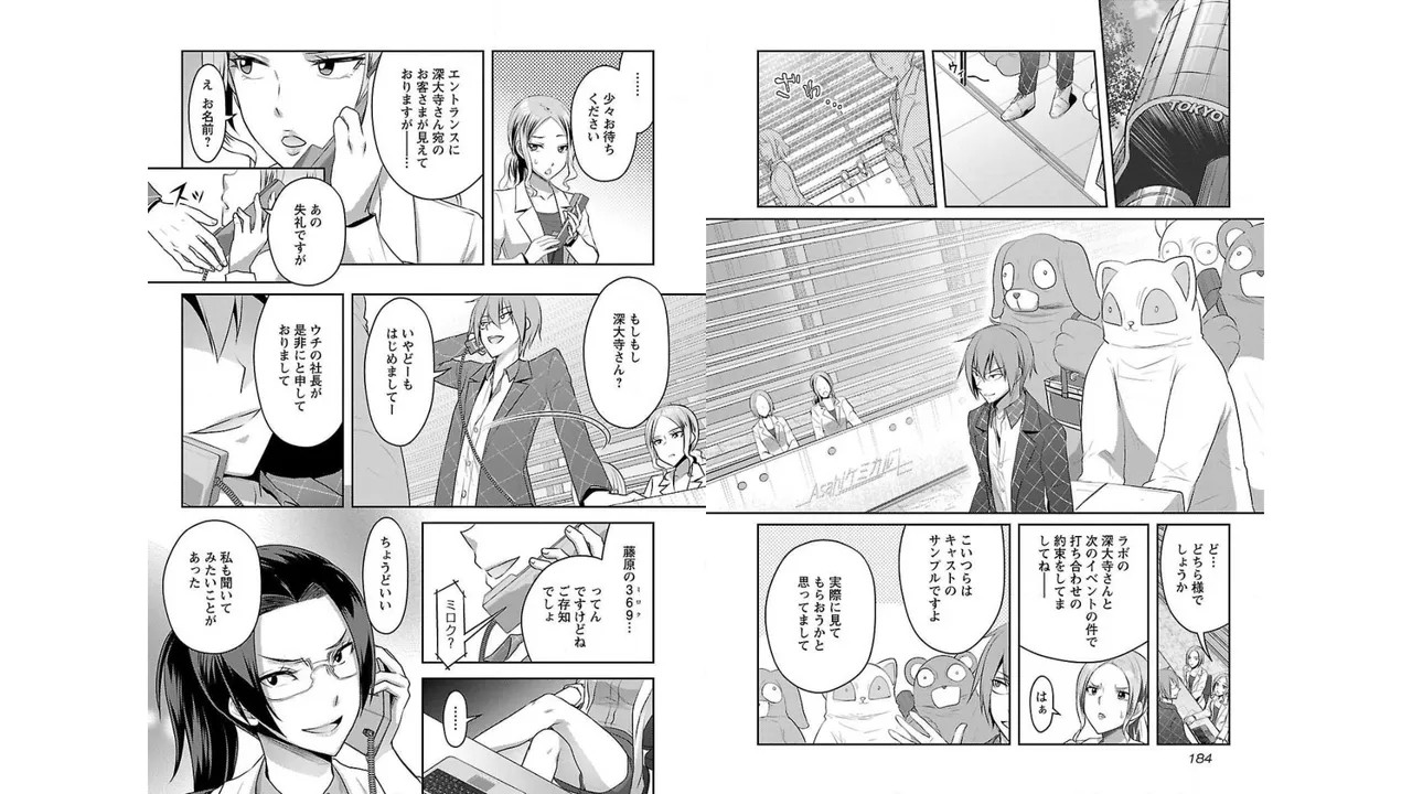 Page 94