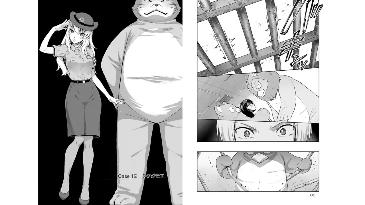 Page 45