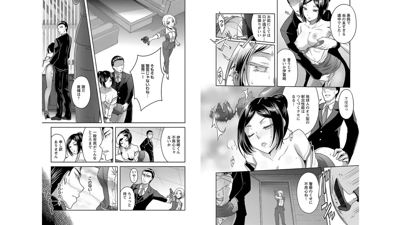 Page 96
