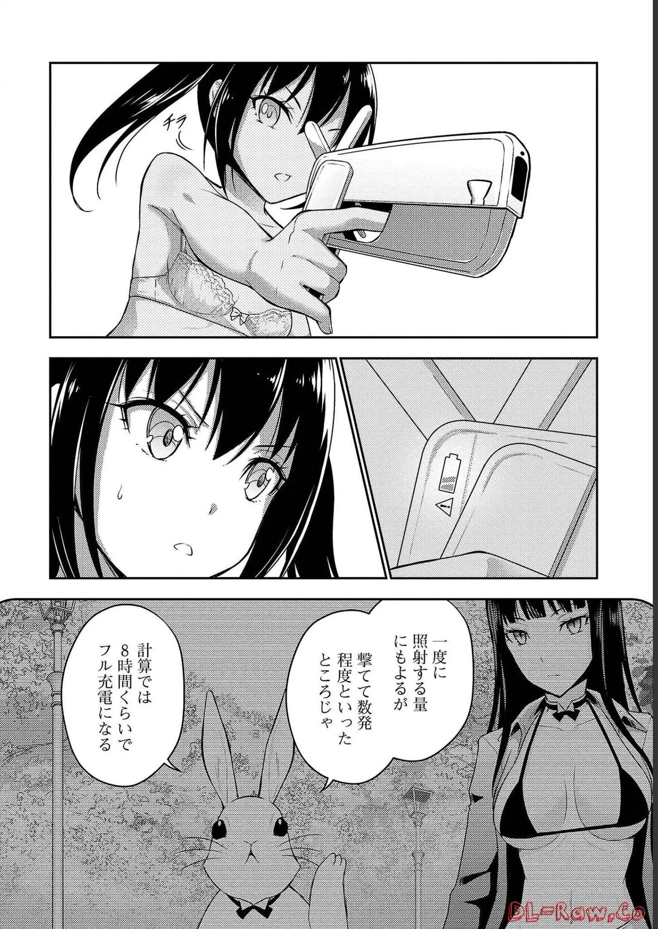 Page 126