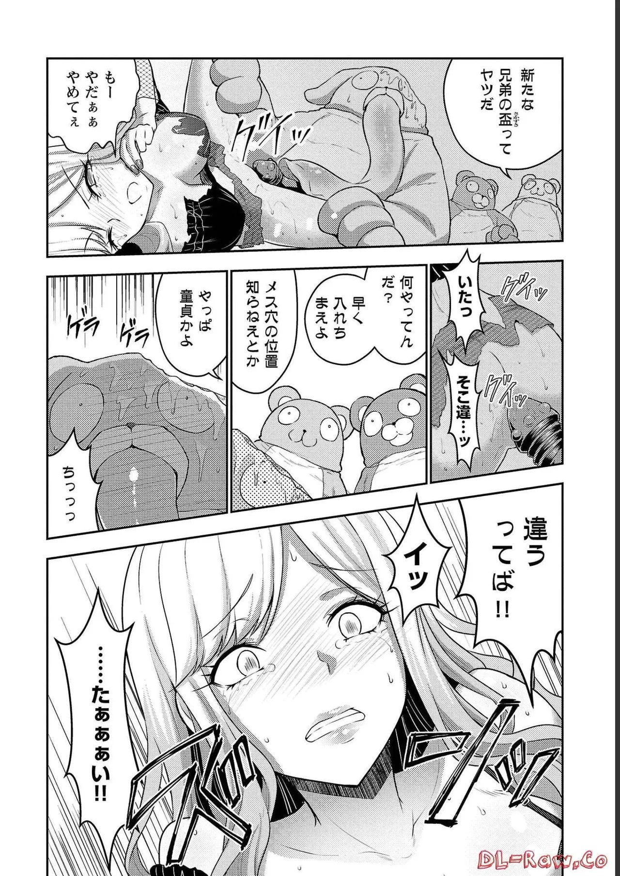 Page 148