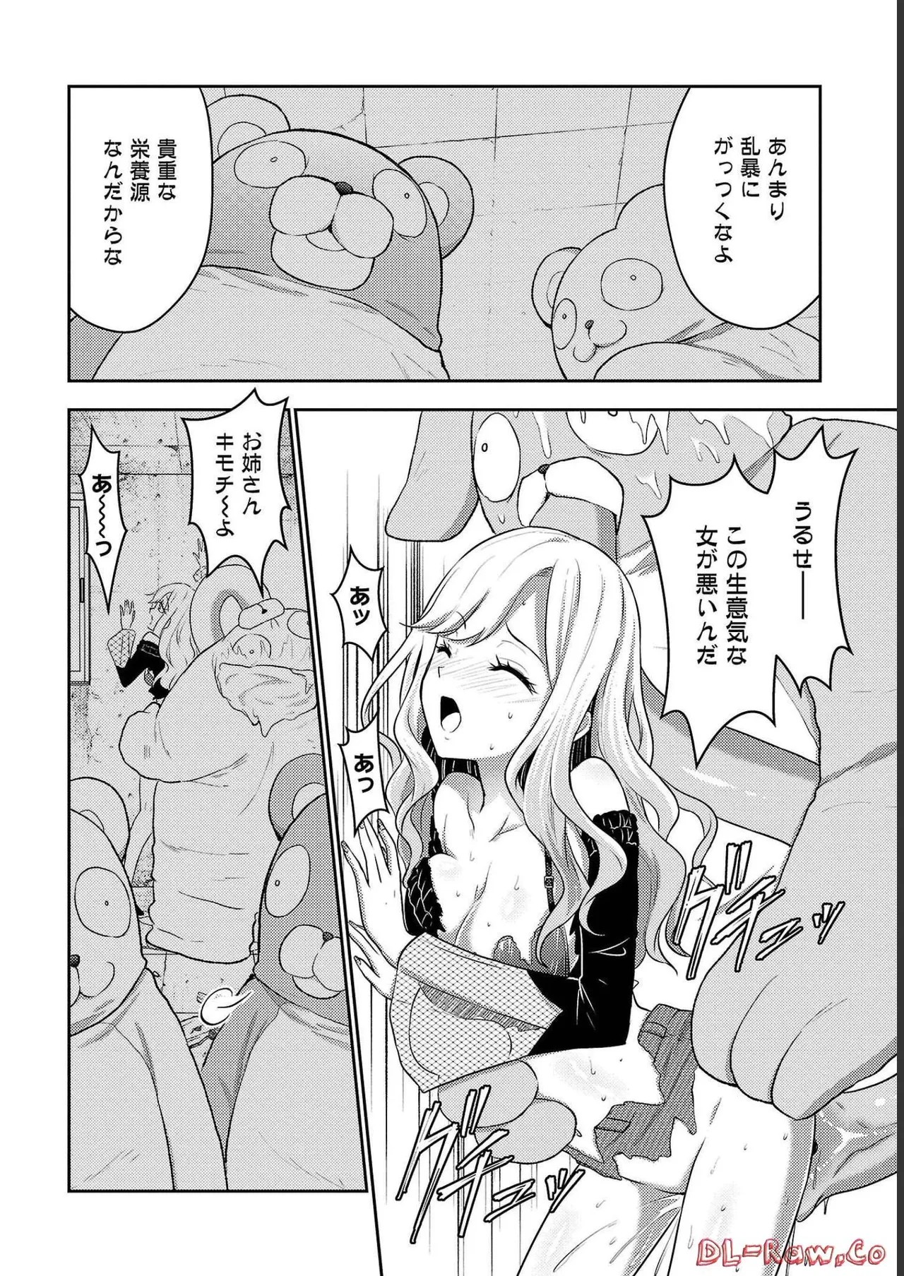 Page 150