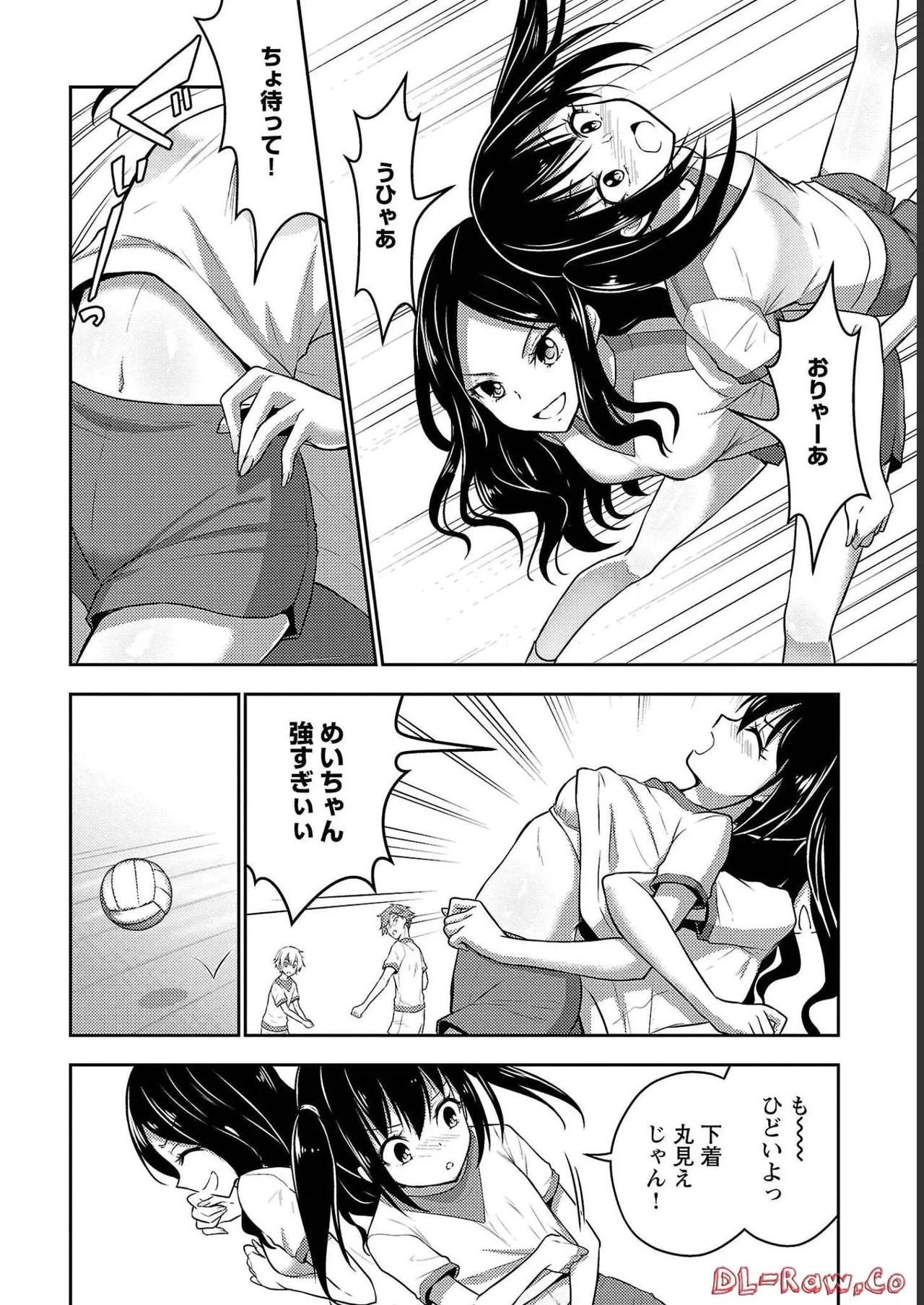 Page 154