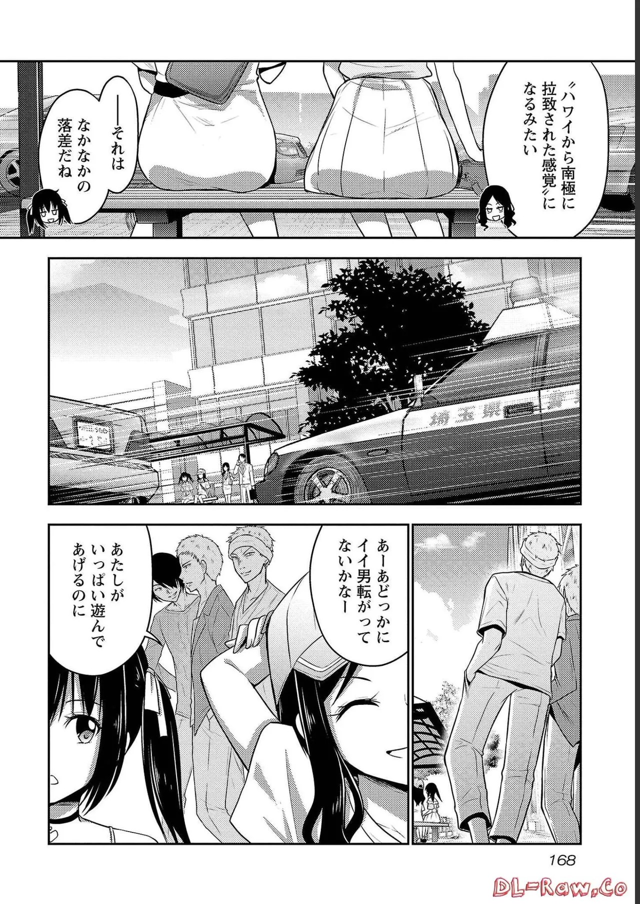 Page 170