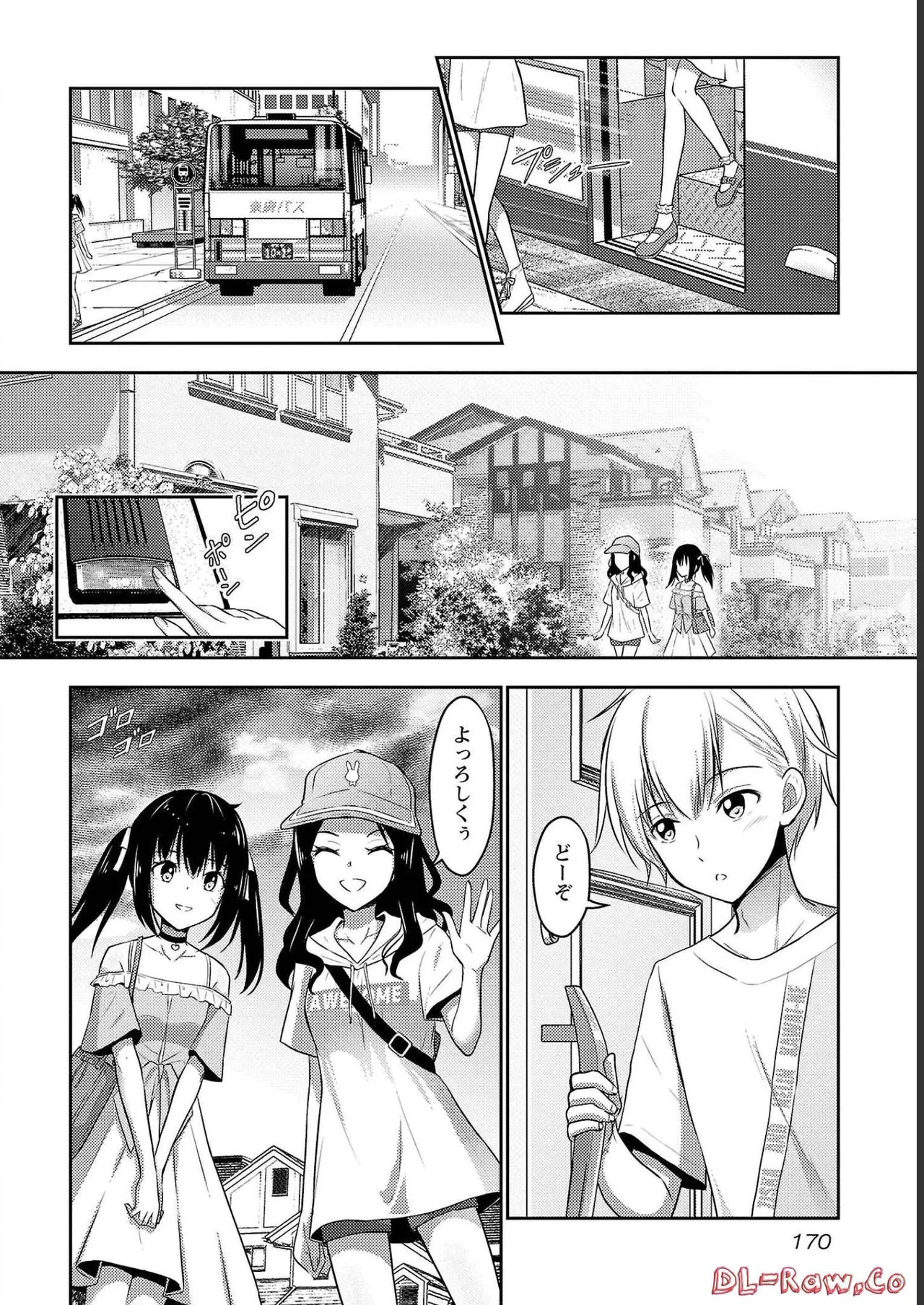 Page 172