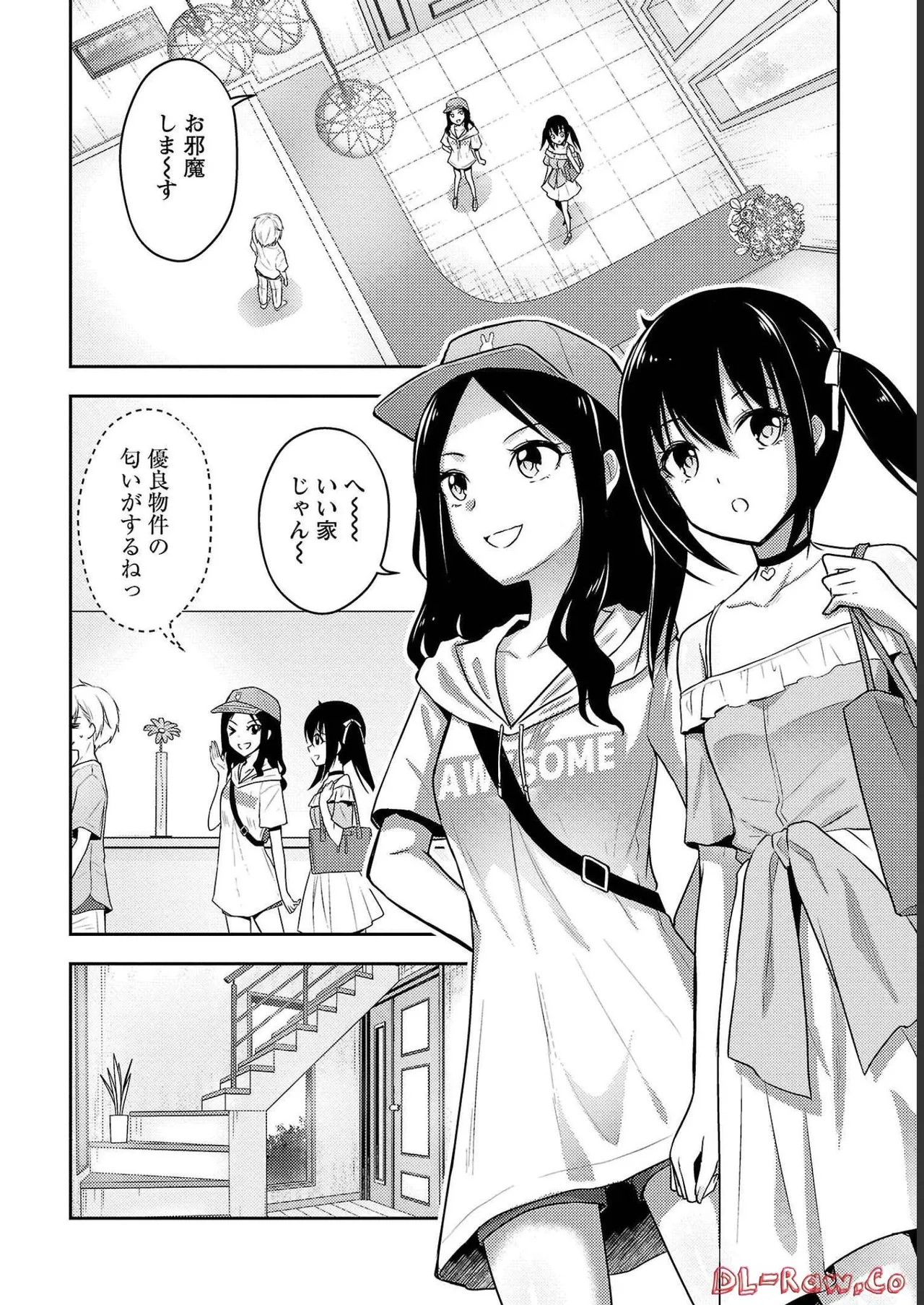 Page 174