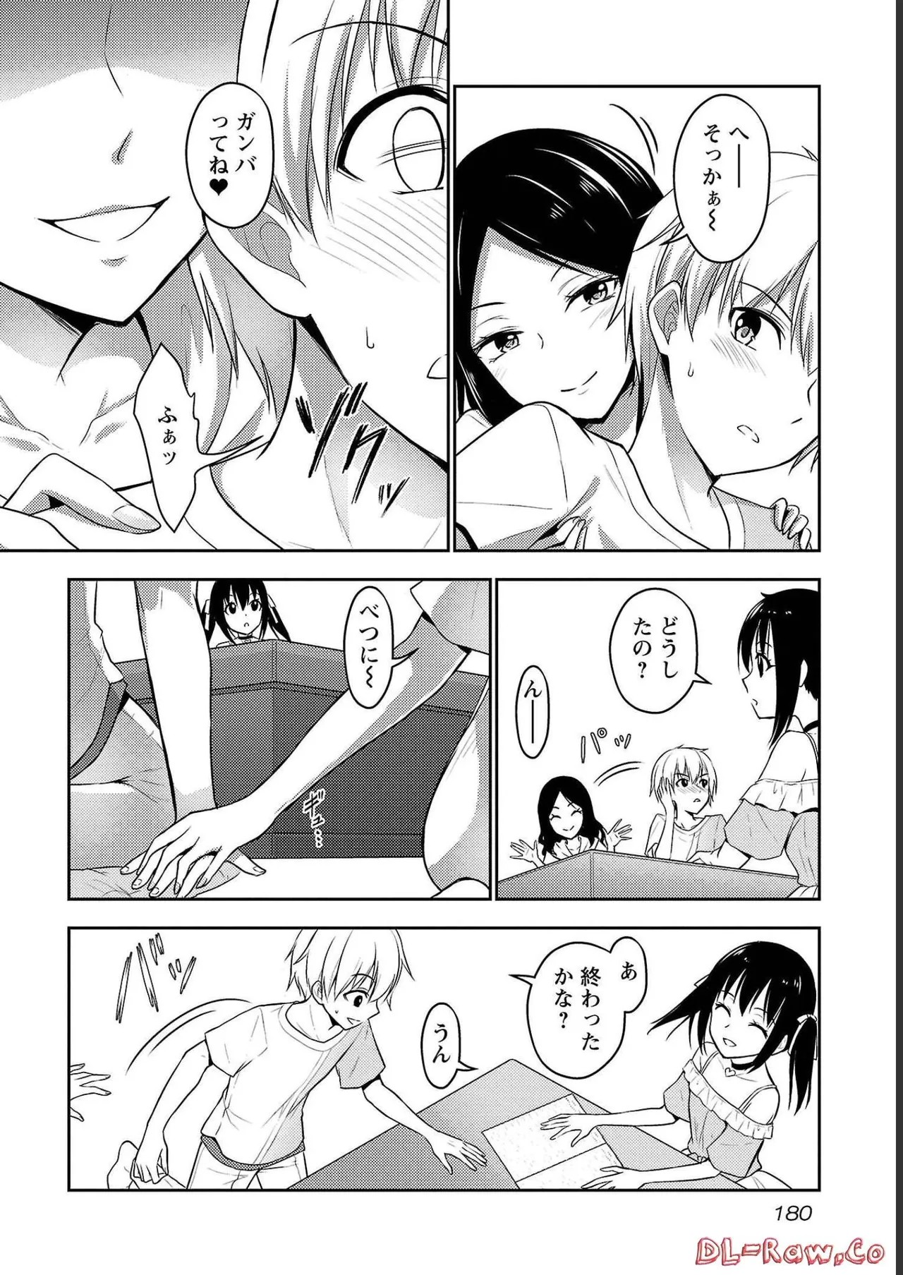 Page 182