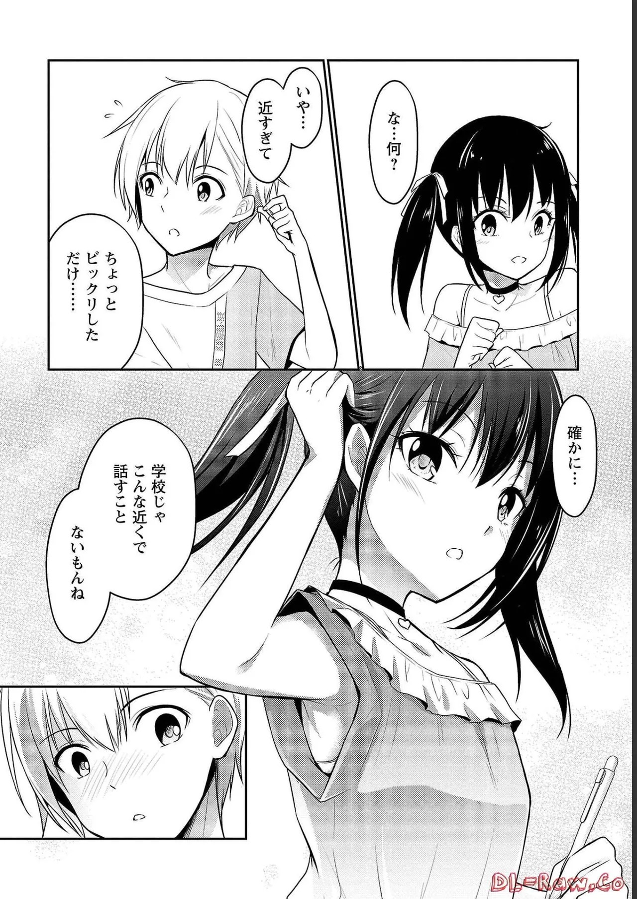 Page 190