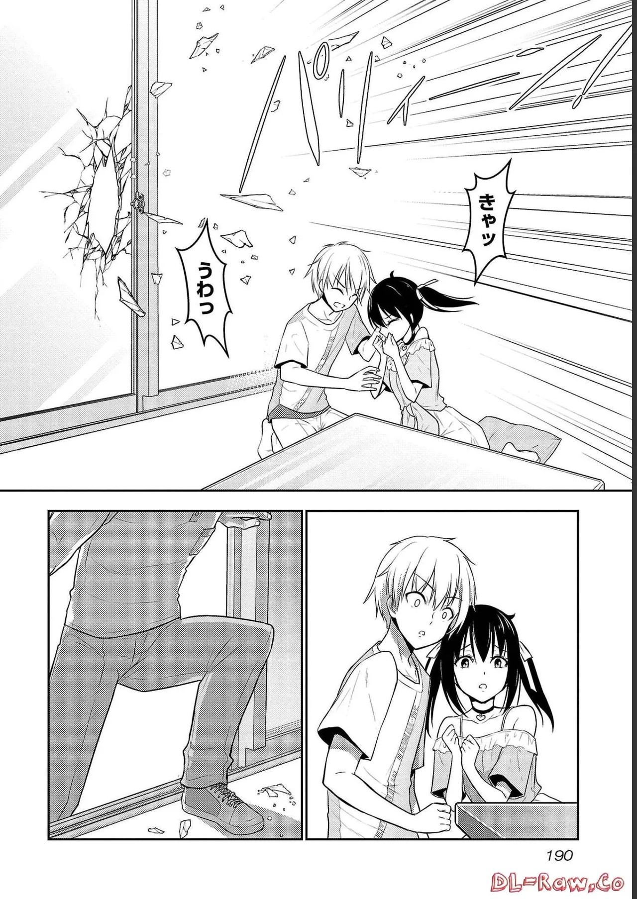 Page 192