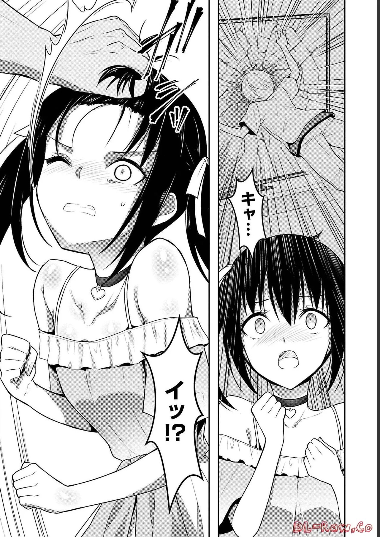 Page 196