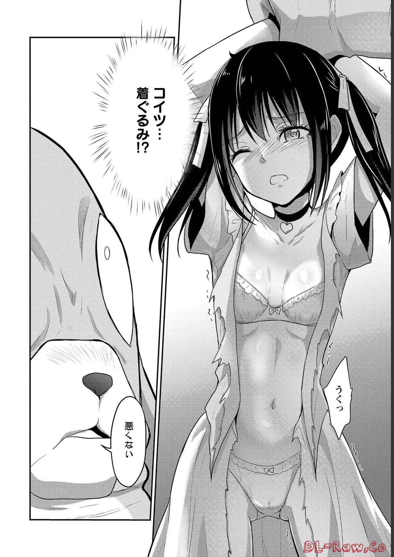 Page 198