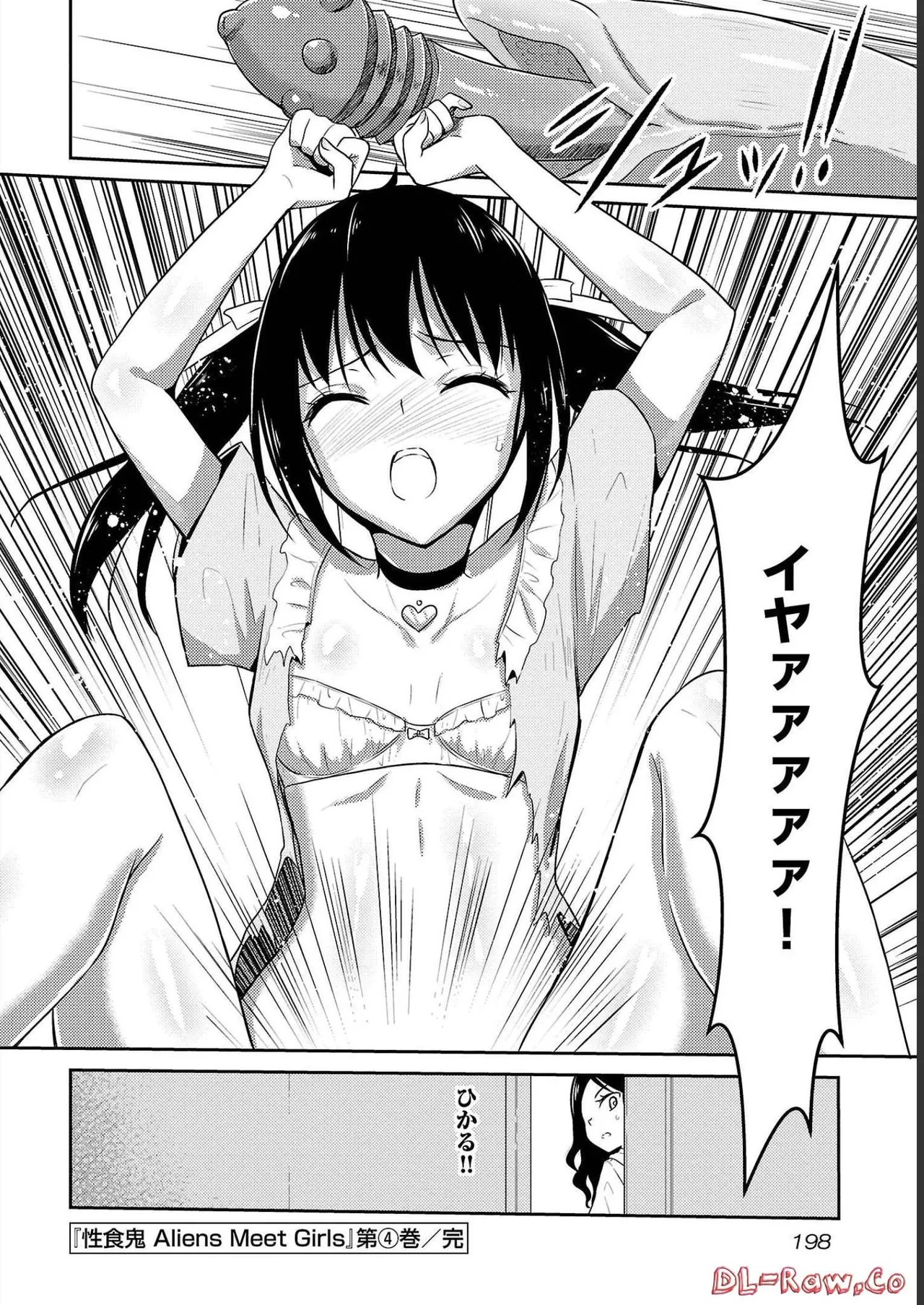 Page 200