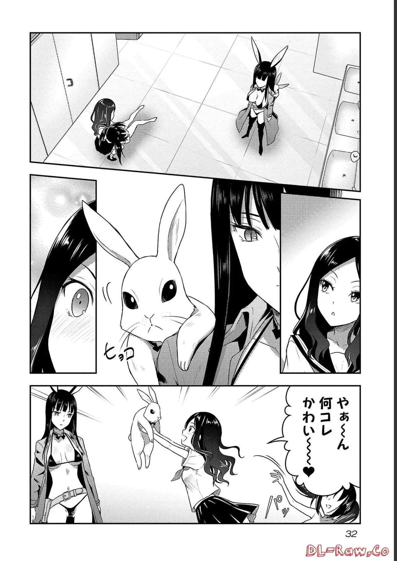 Page 34
