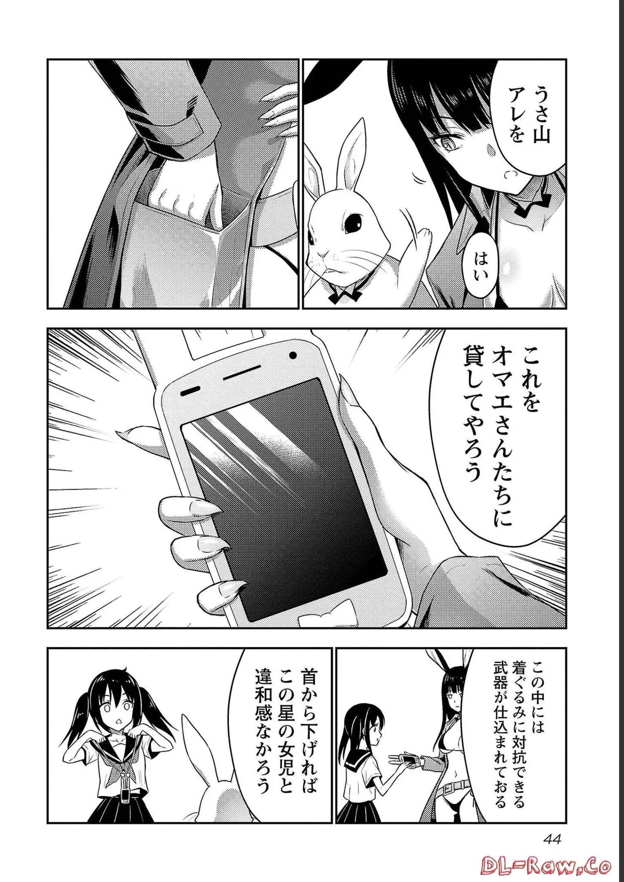 Page 46