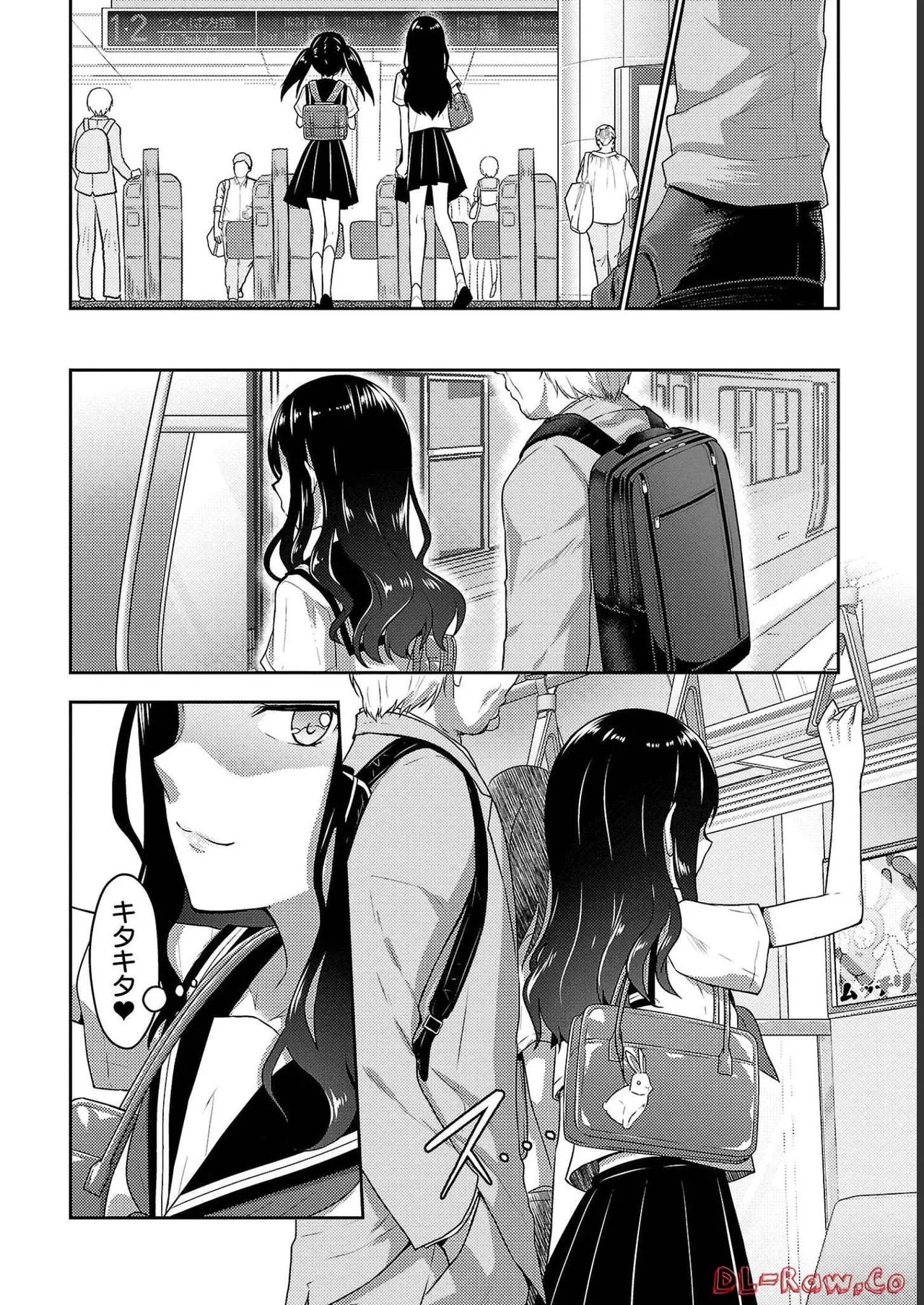 Page 52