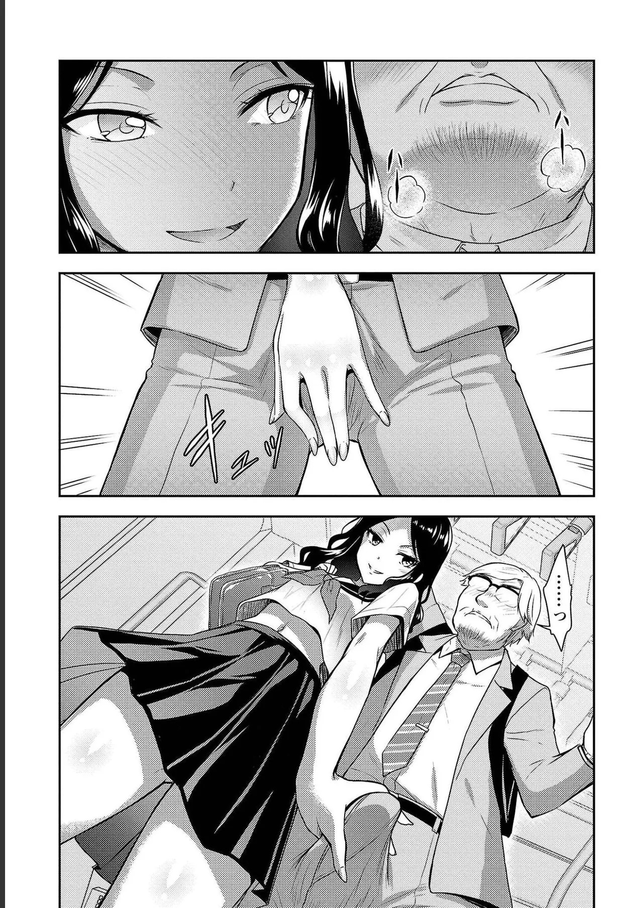 Page 59