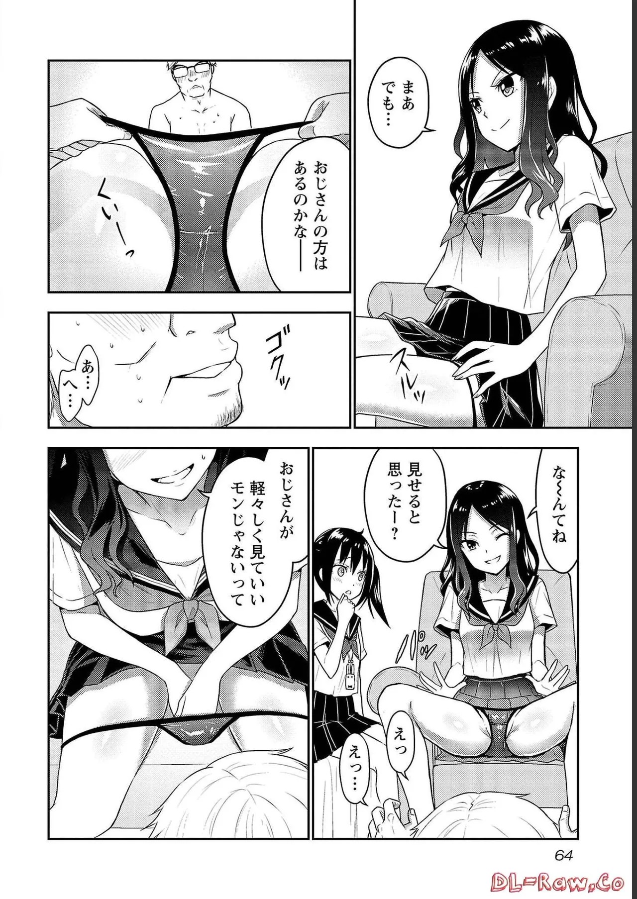 Page 66
