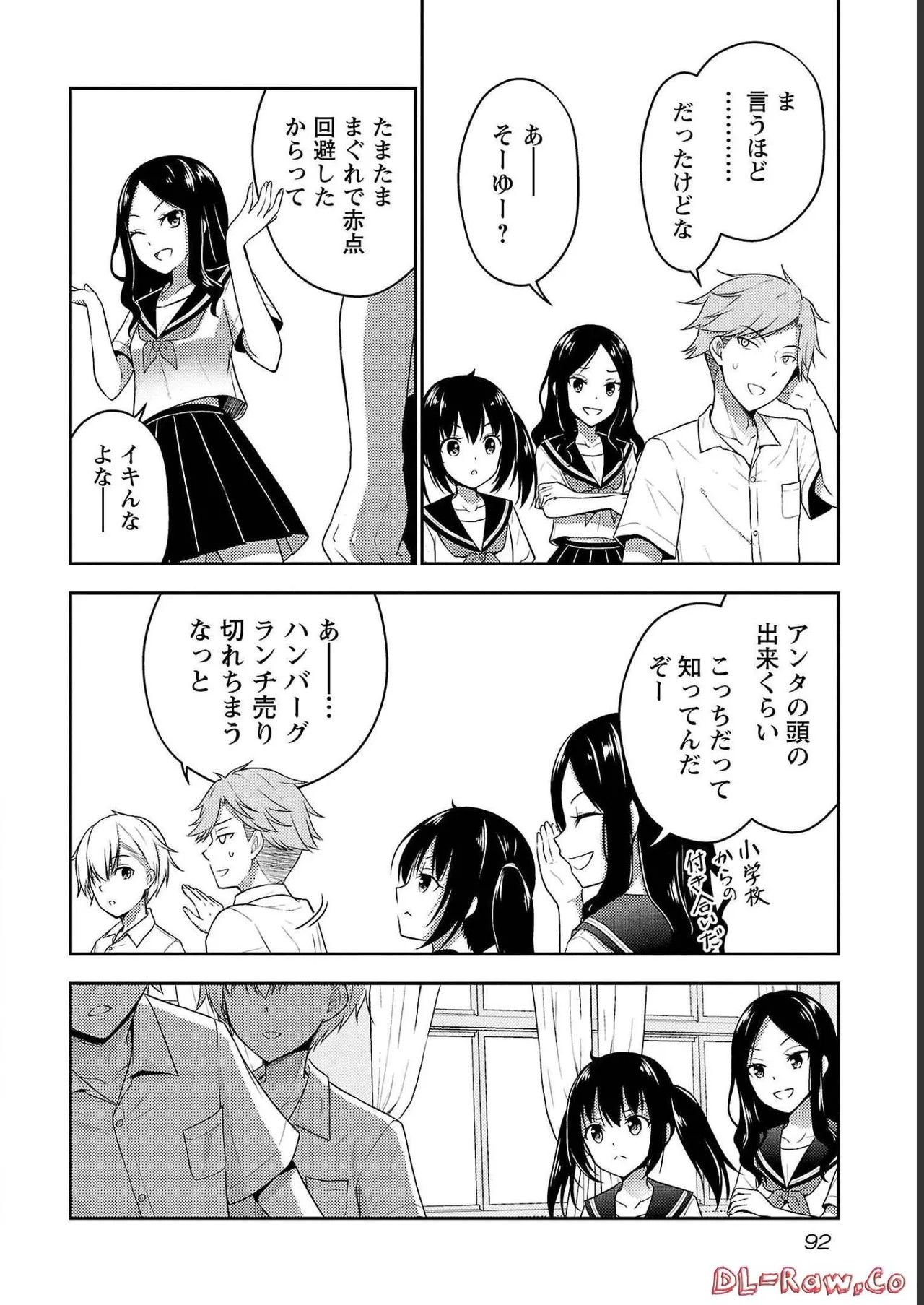 Page 94