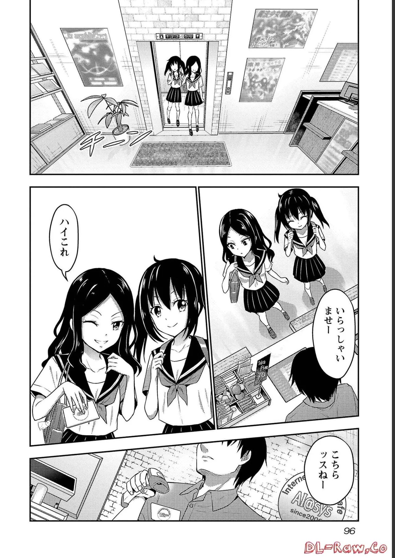 Page 98