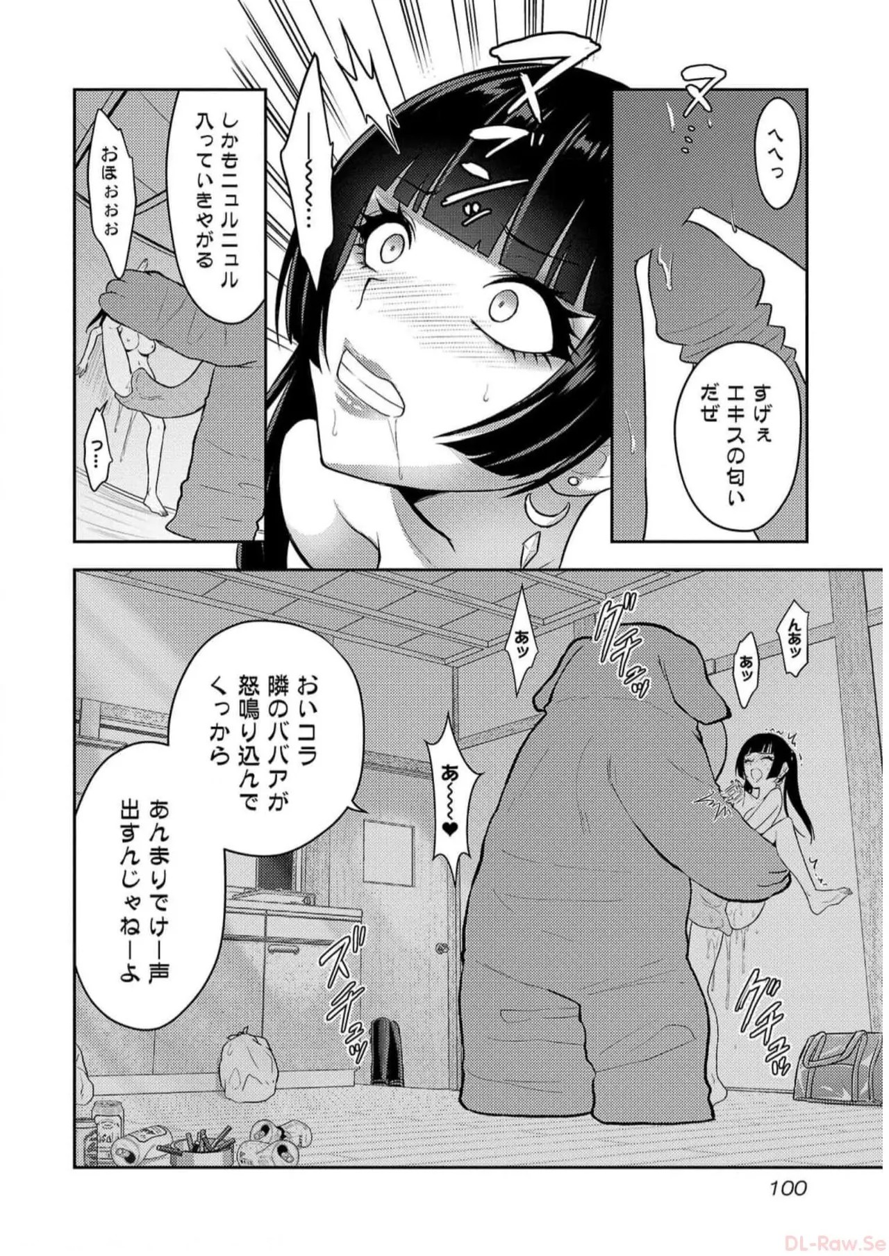 Page 102