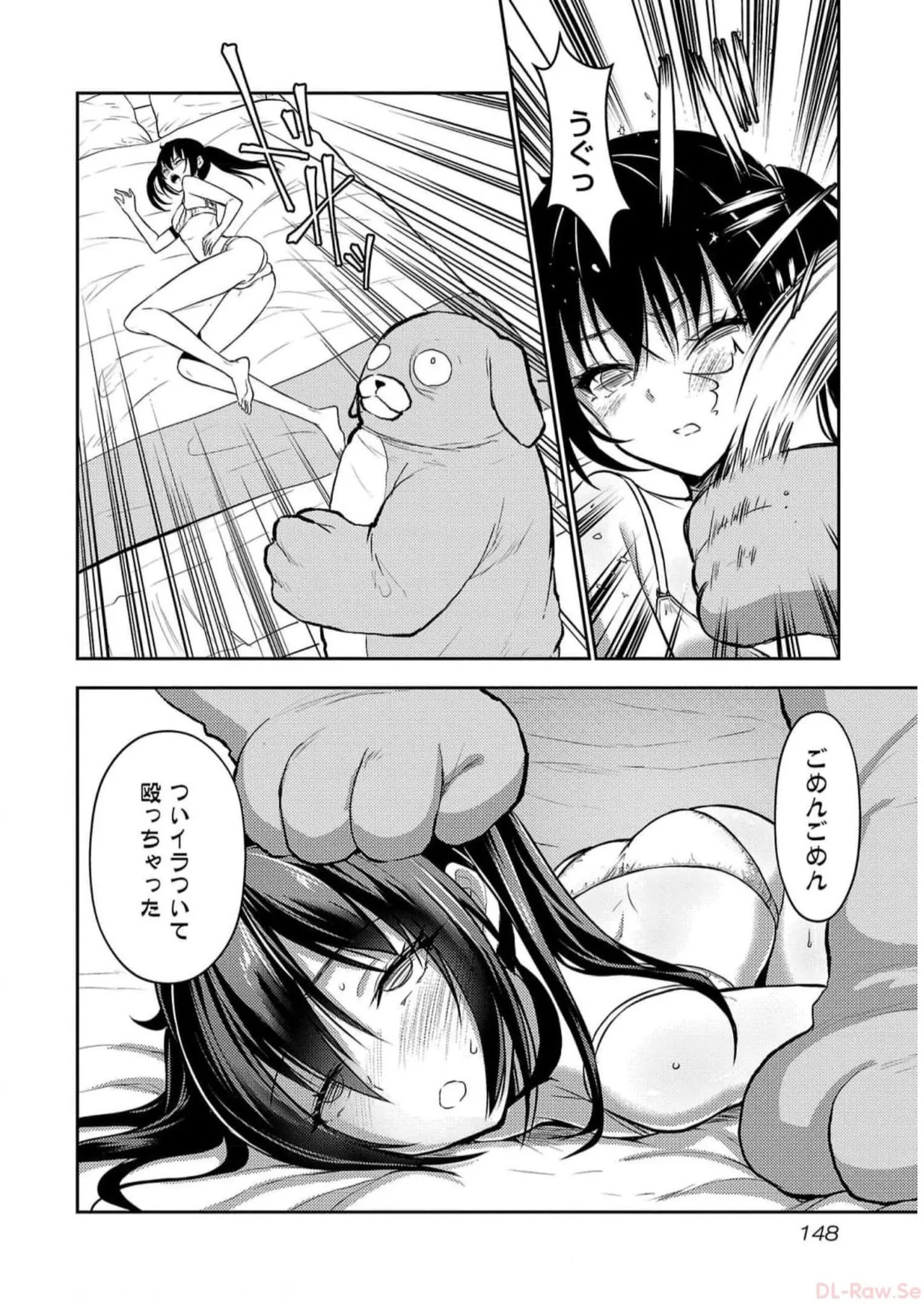 Page 150