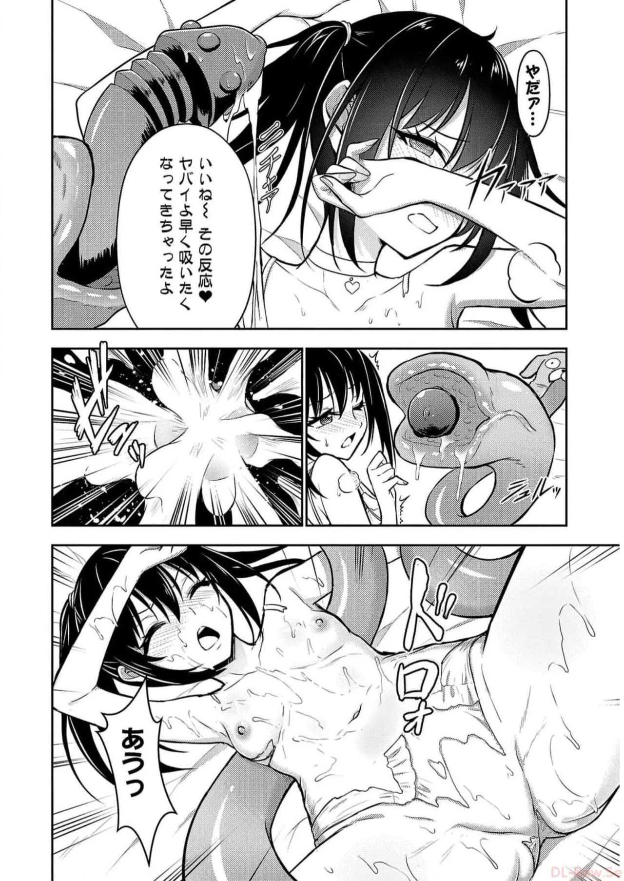 Page 156