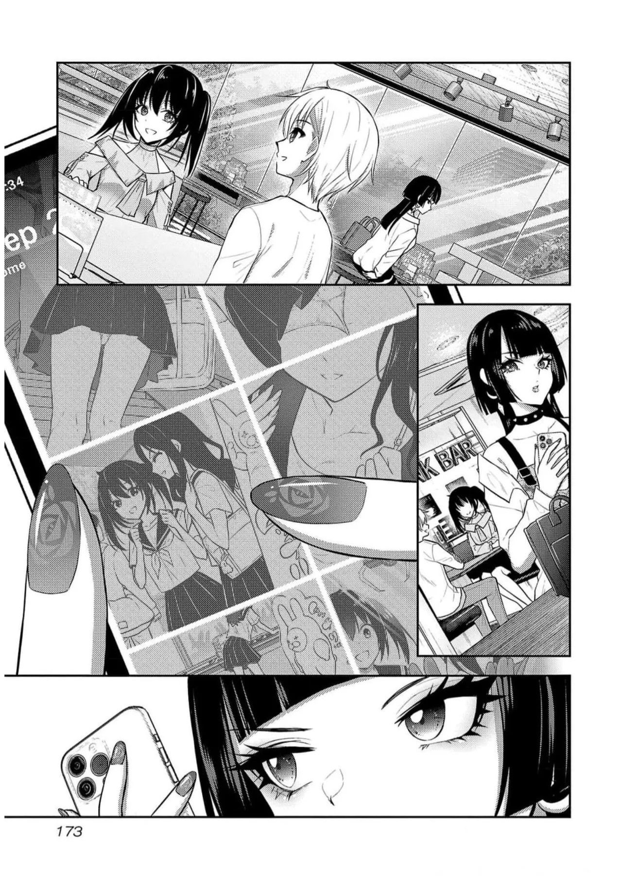 Page 175