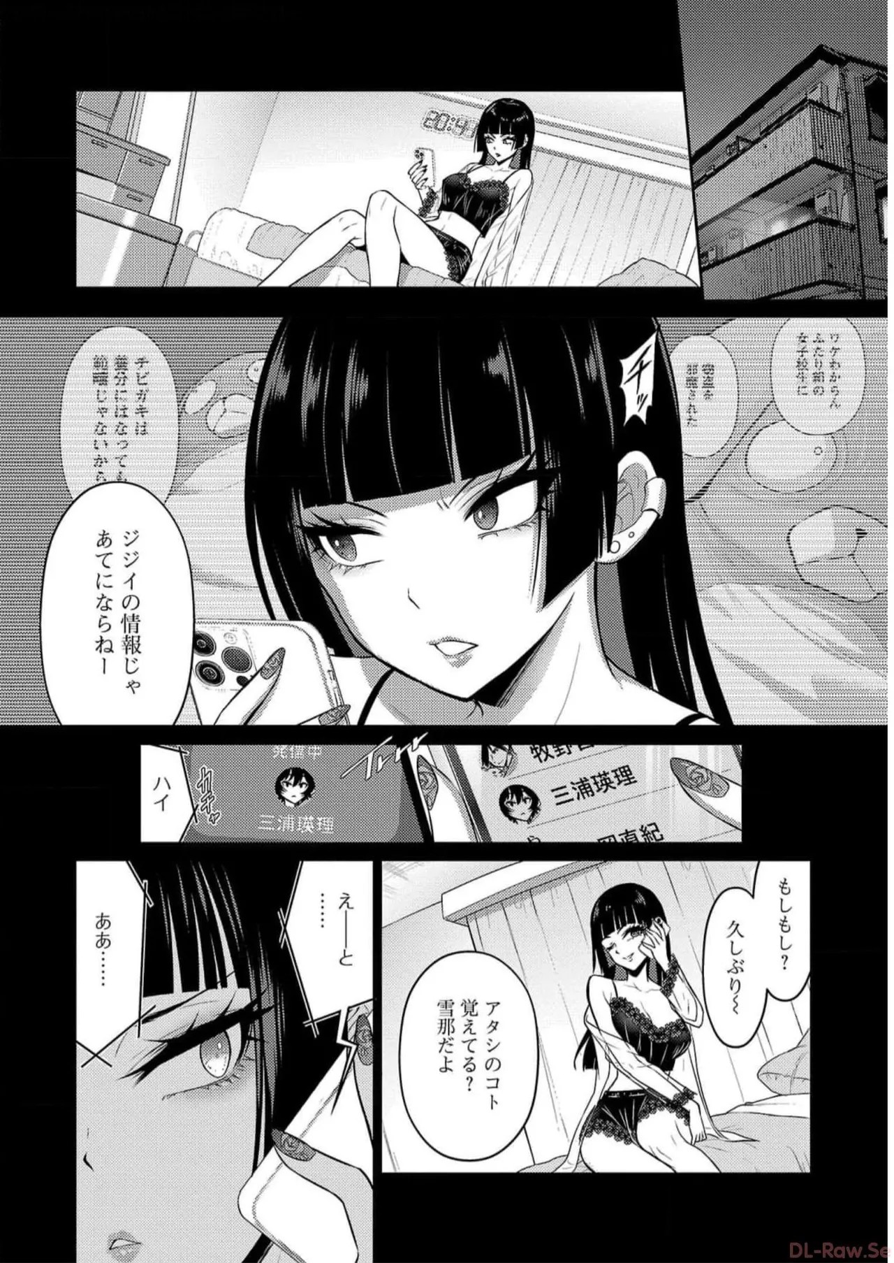 Page 176