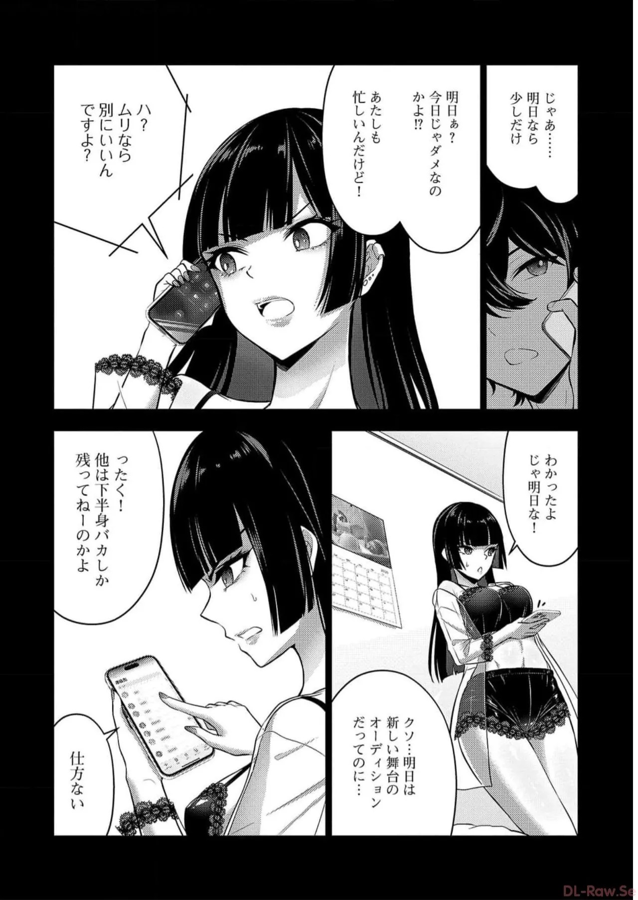Page 178
