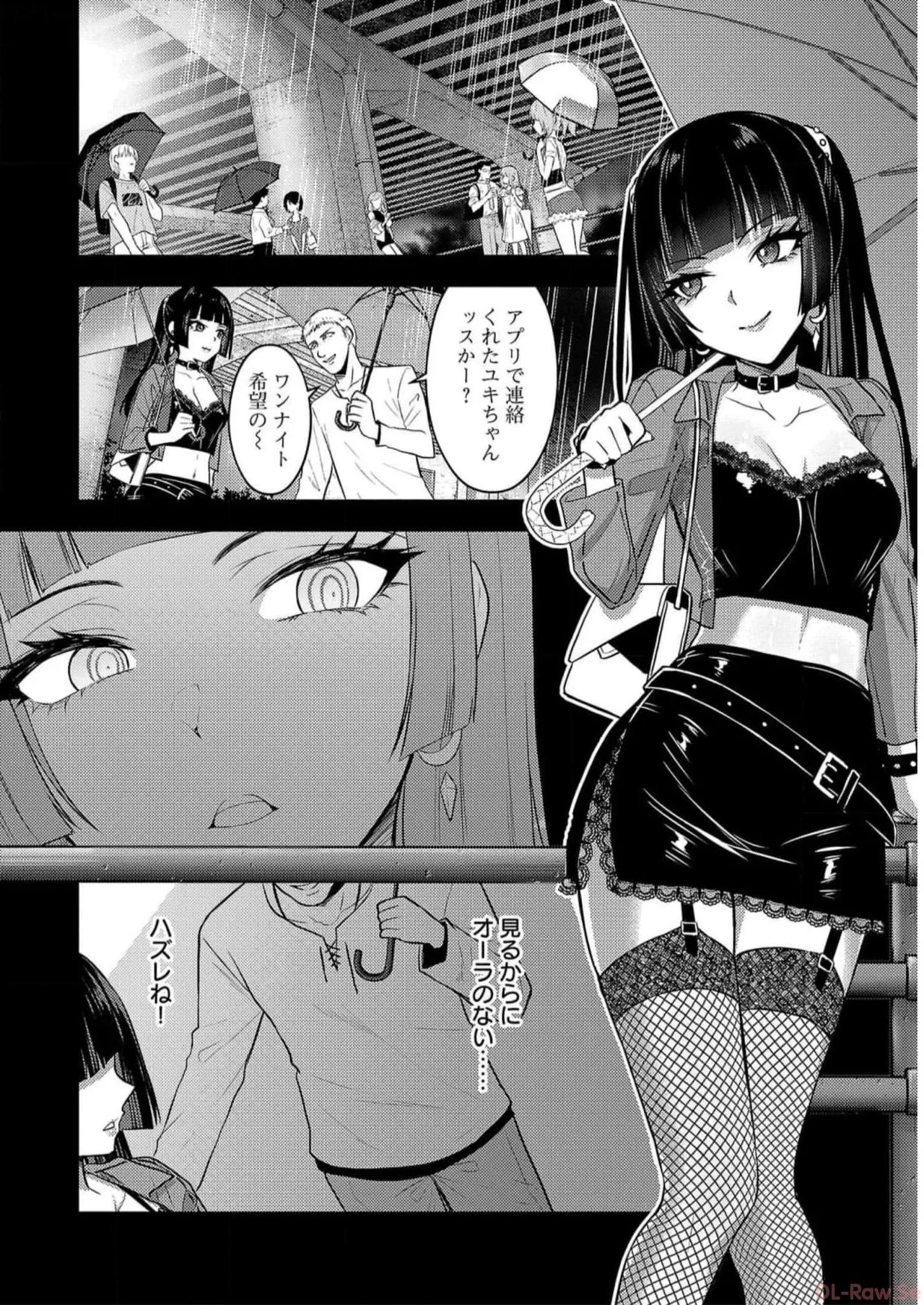 Page 180