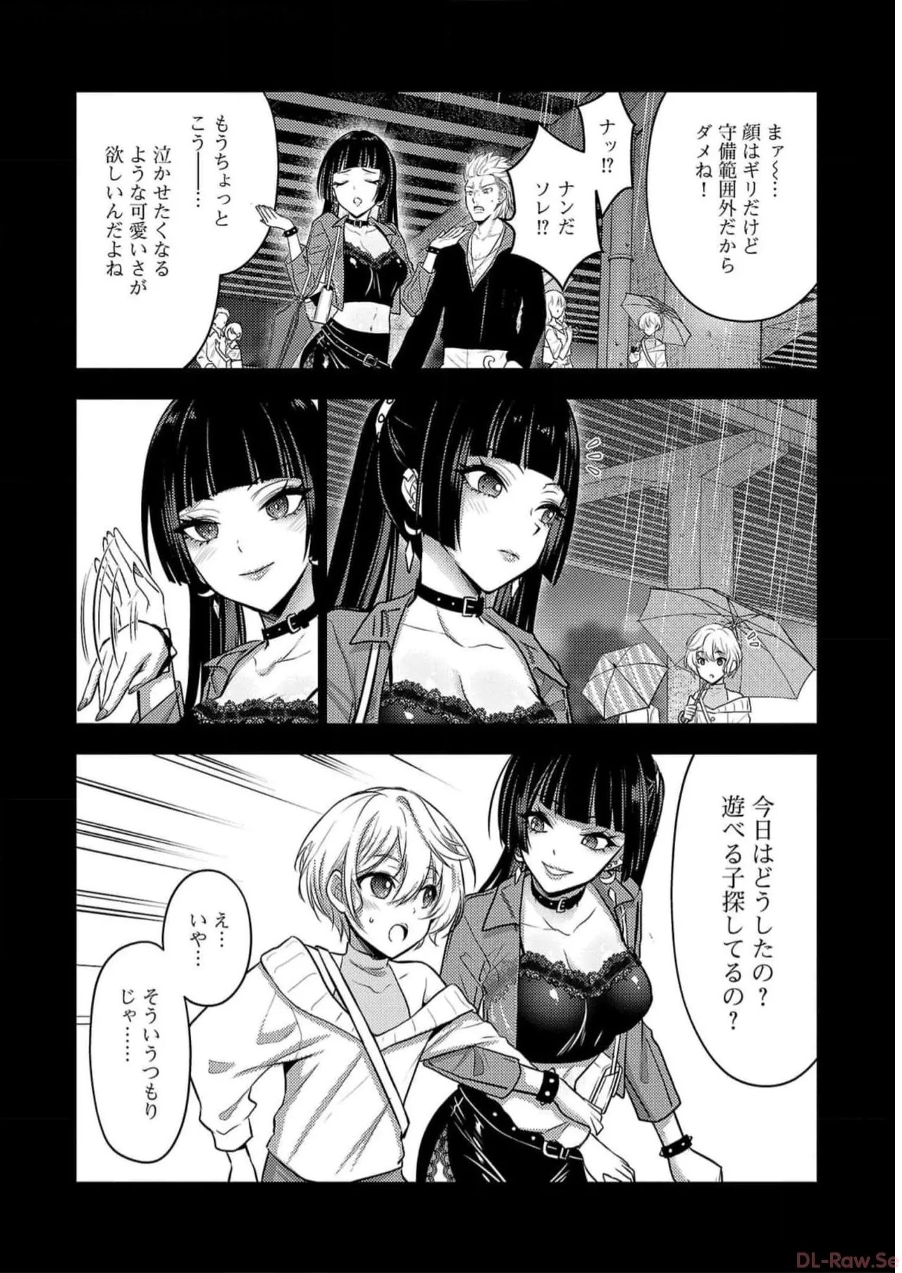 Page 182
