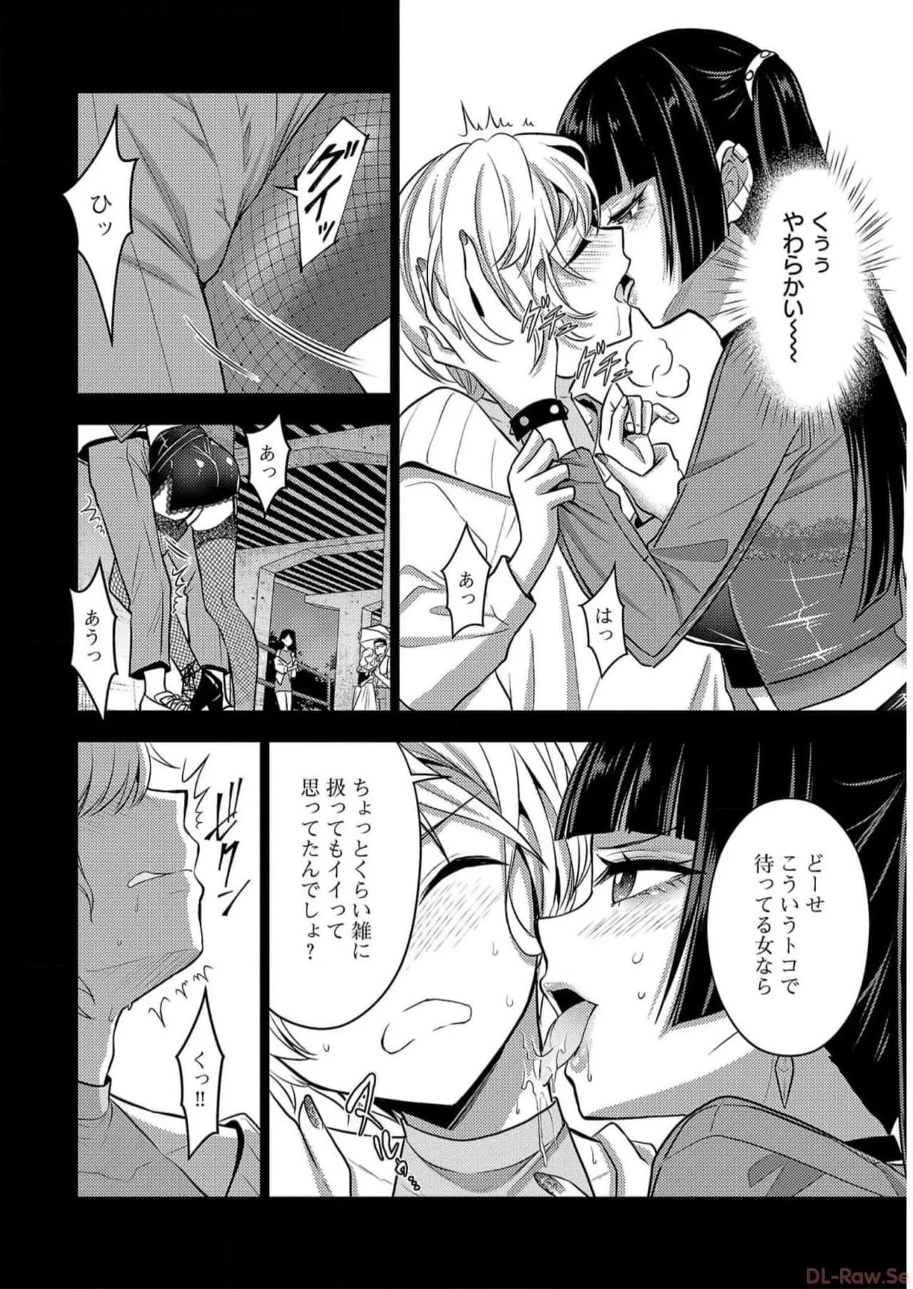 Page 188