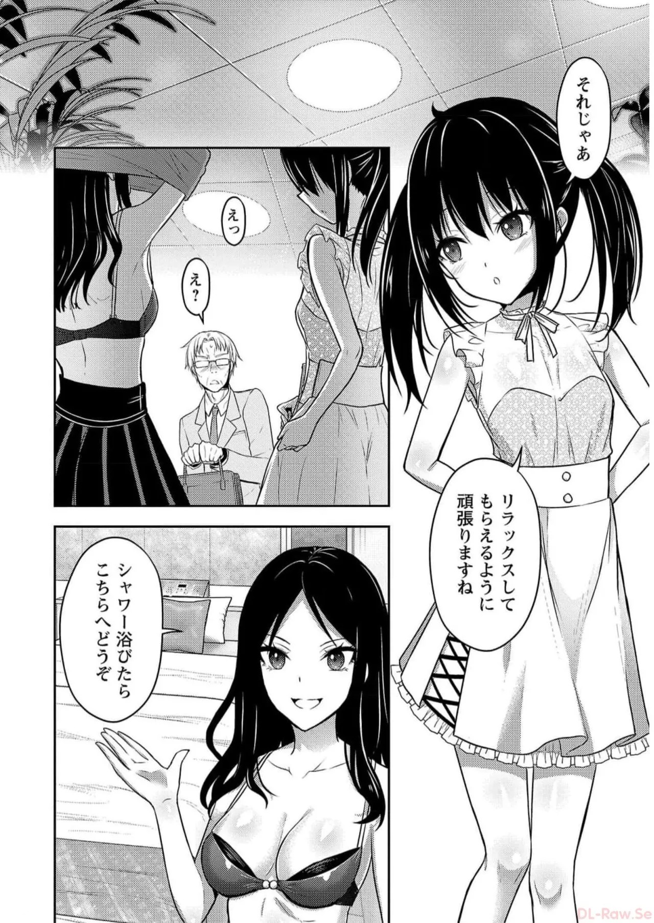 Page 46