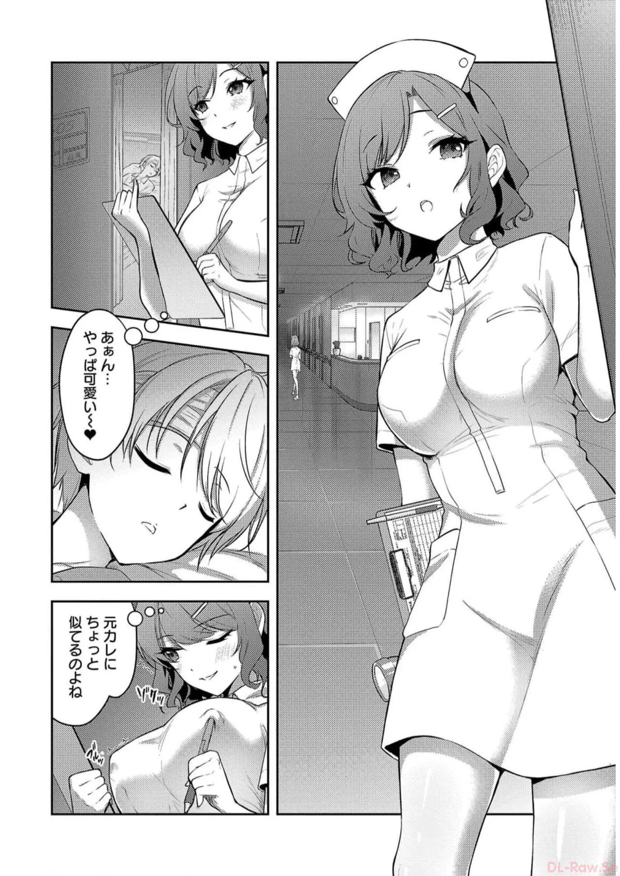 Page 66