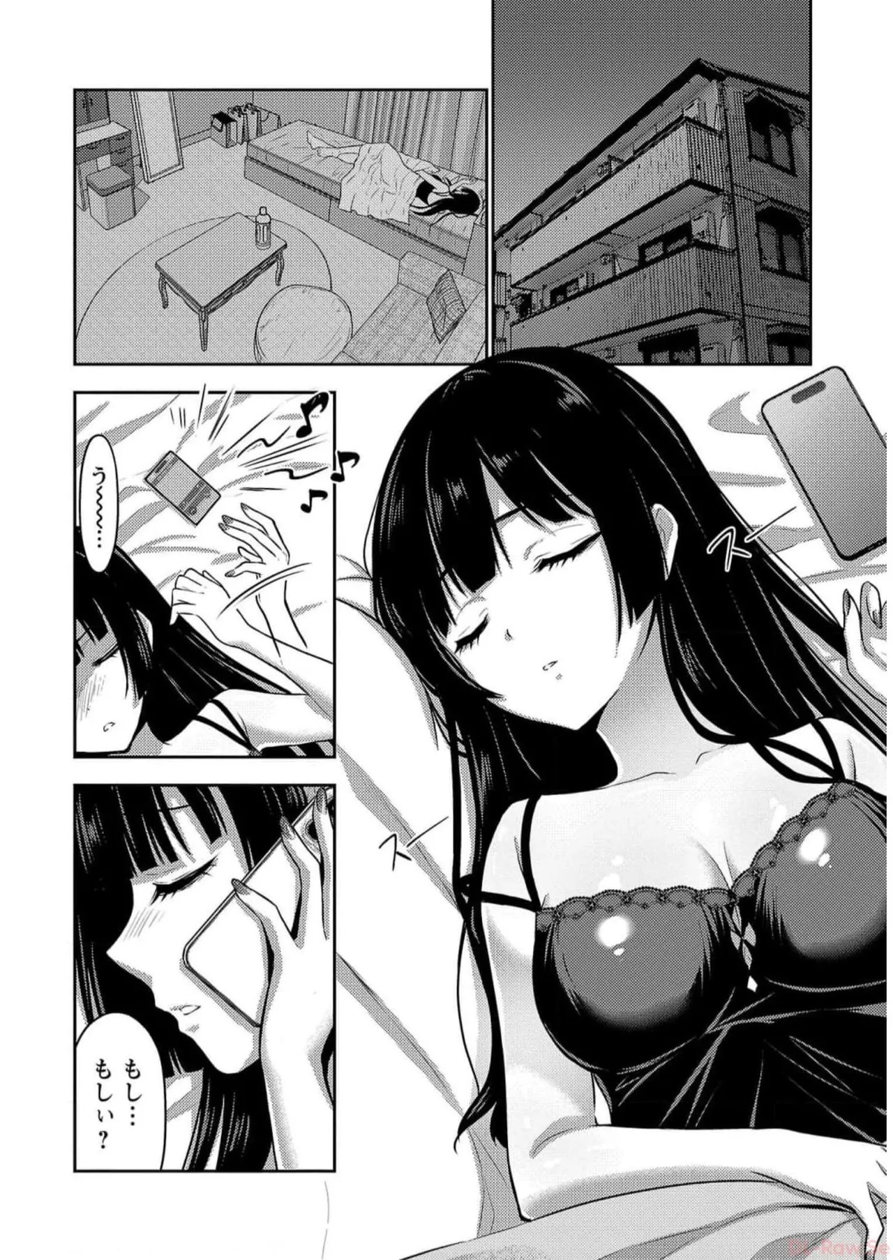 Page 88