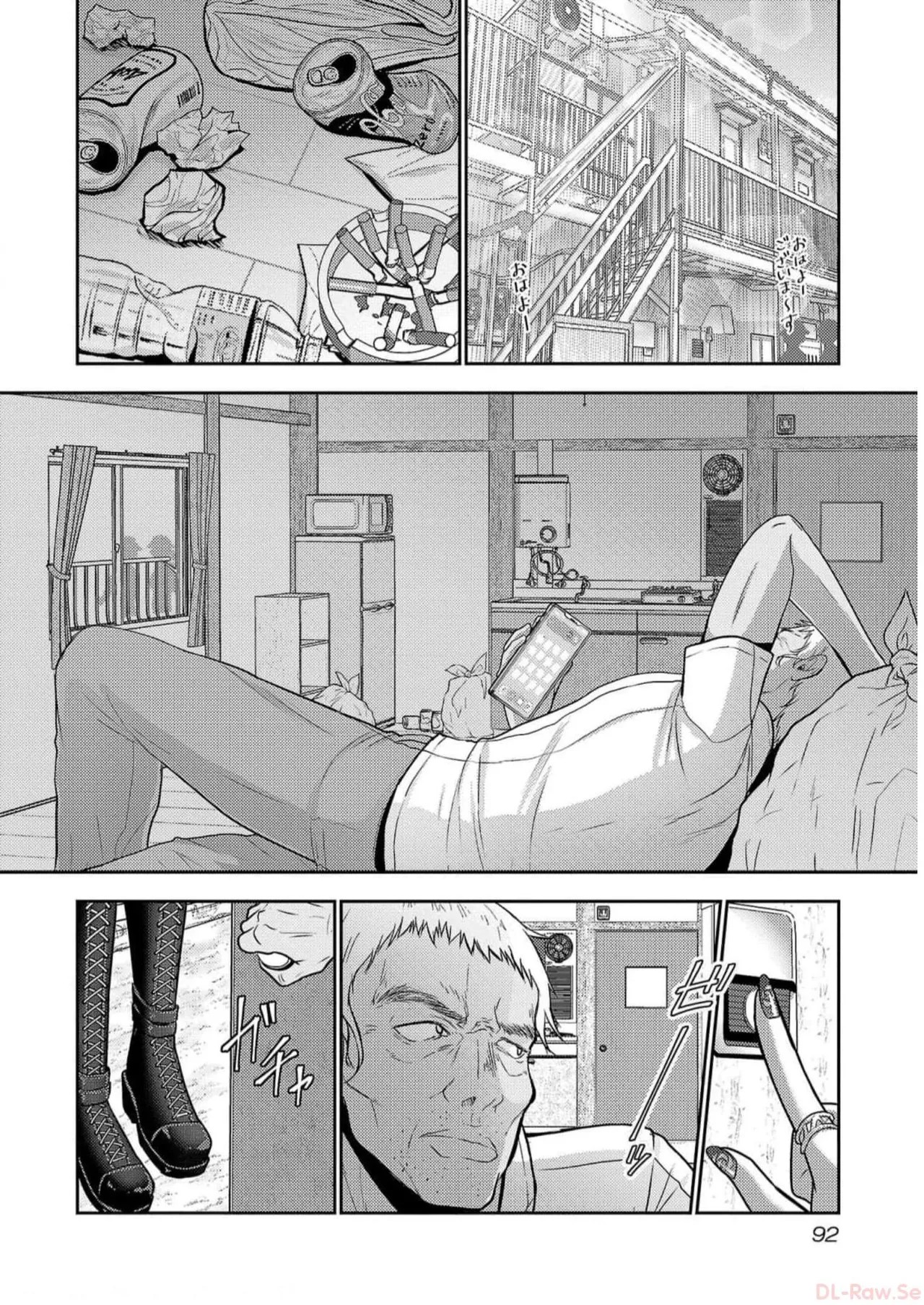 Page 94