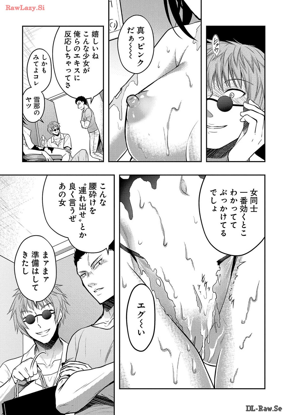 Page 101