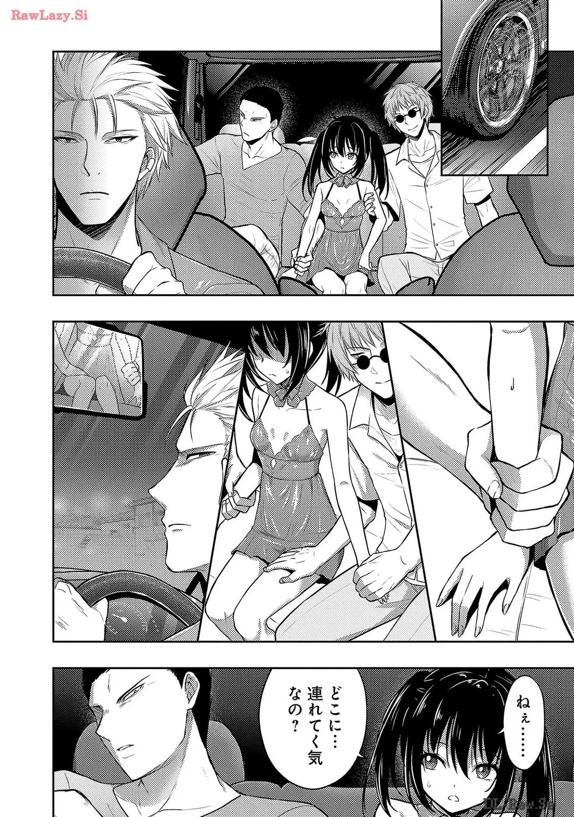 Page 110