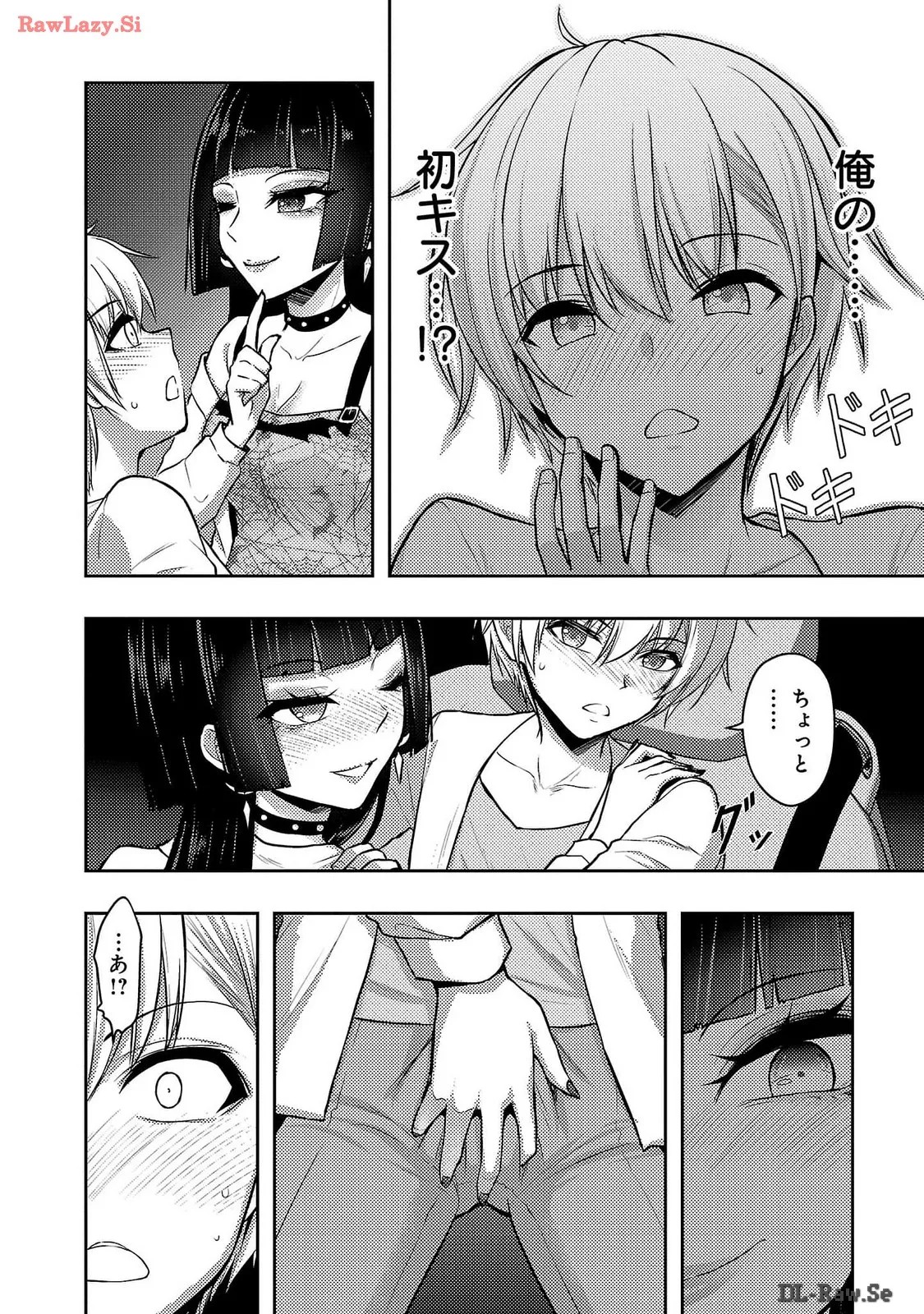Page 130