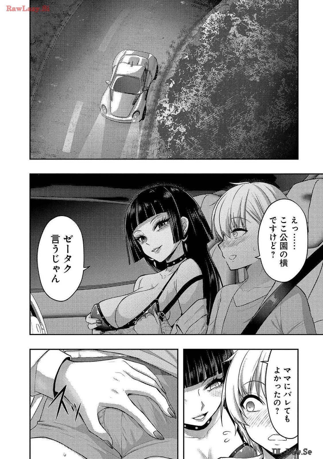 Page 134