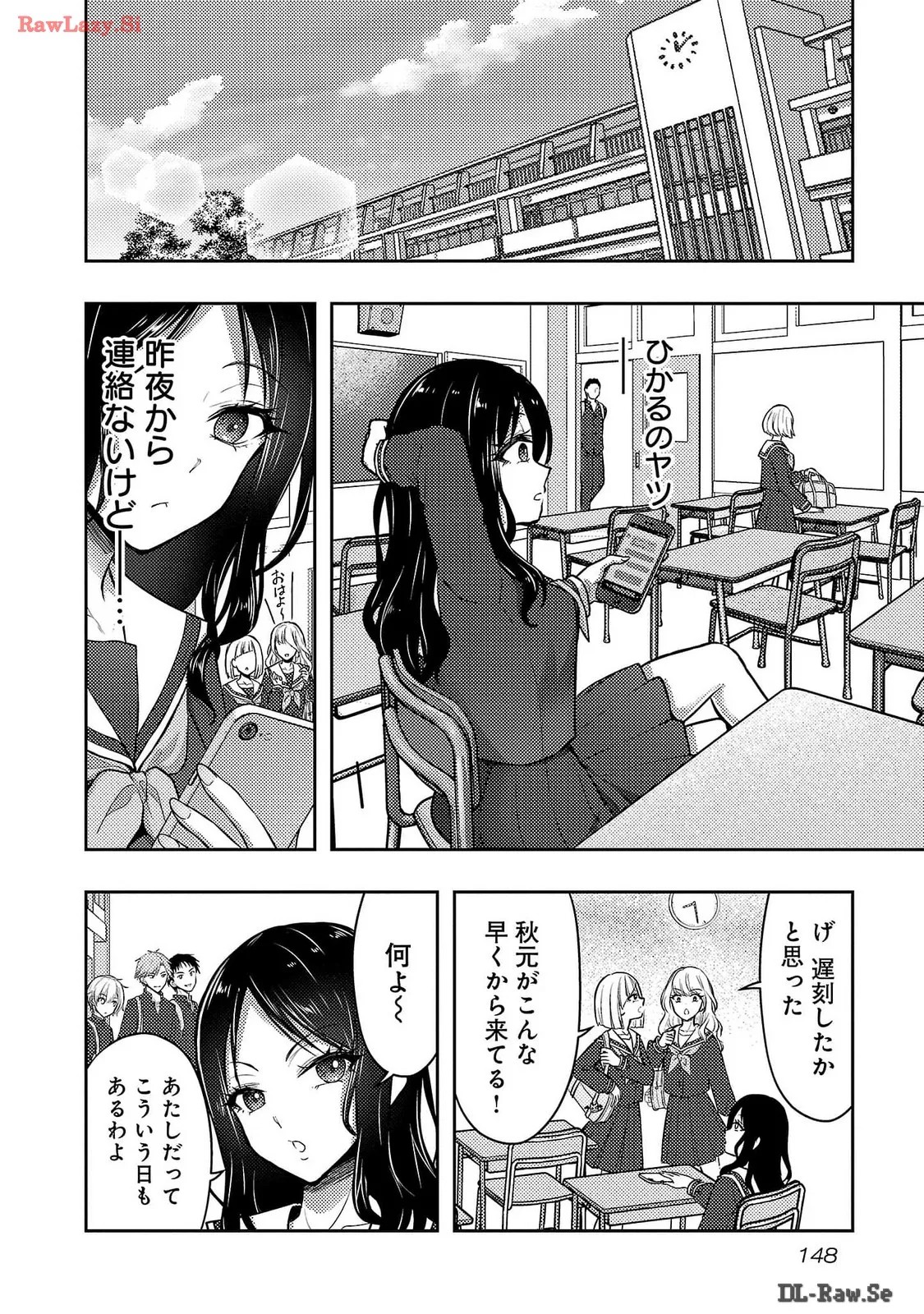 Page 150