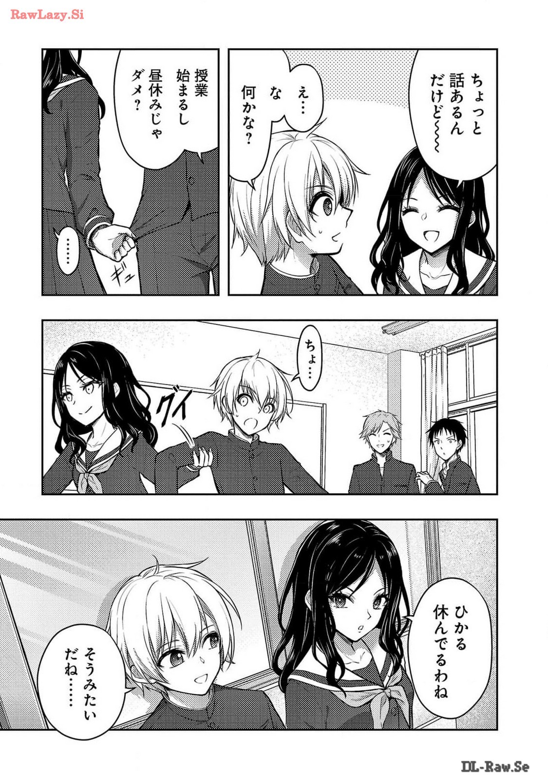 Page 153