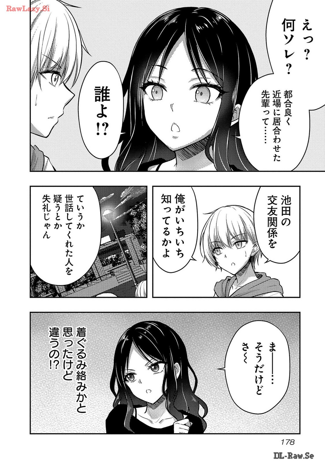 Page 180