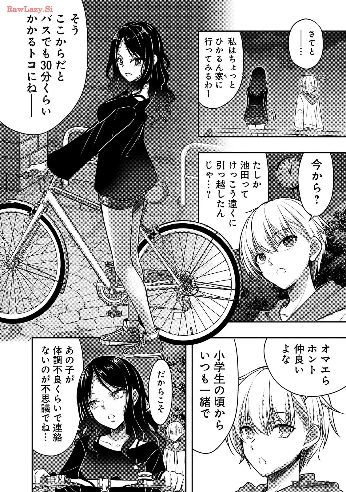Page 182