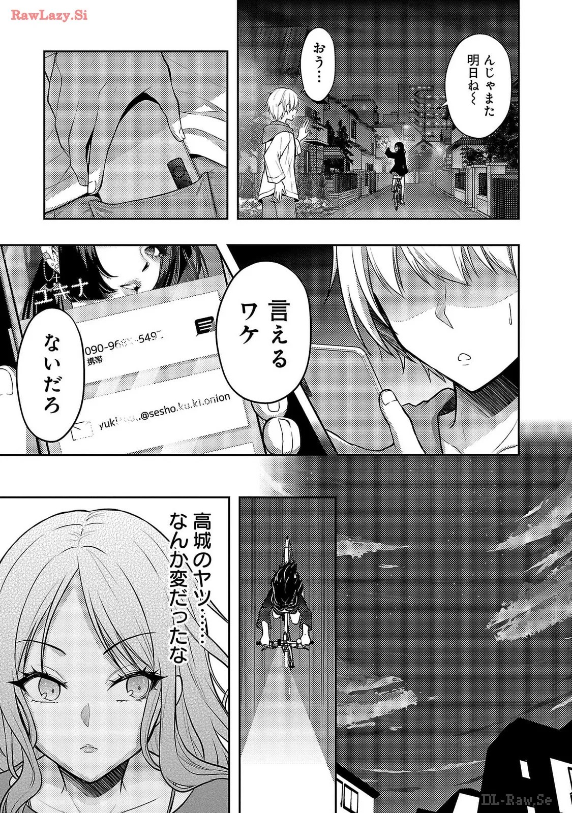 Page 183