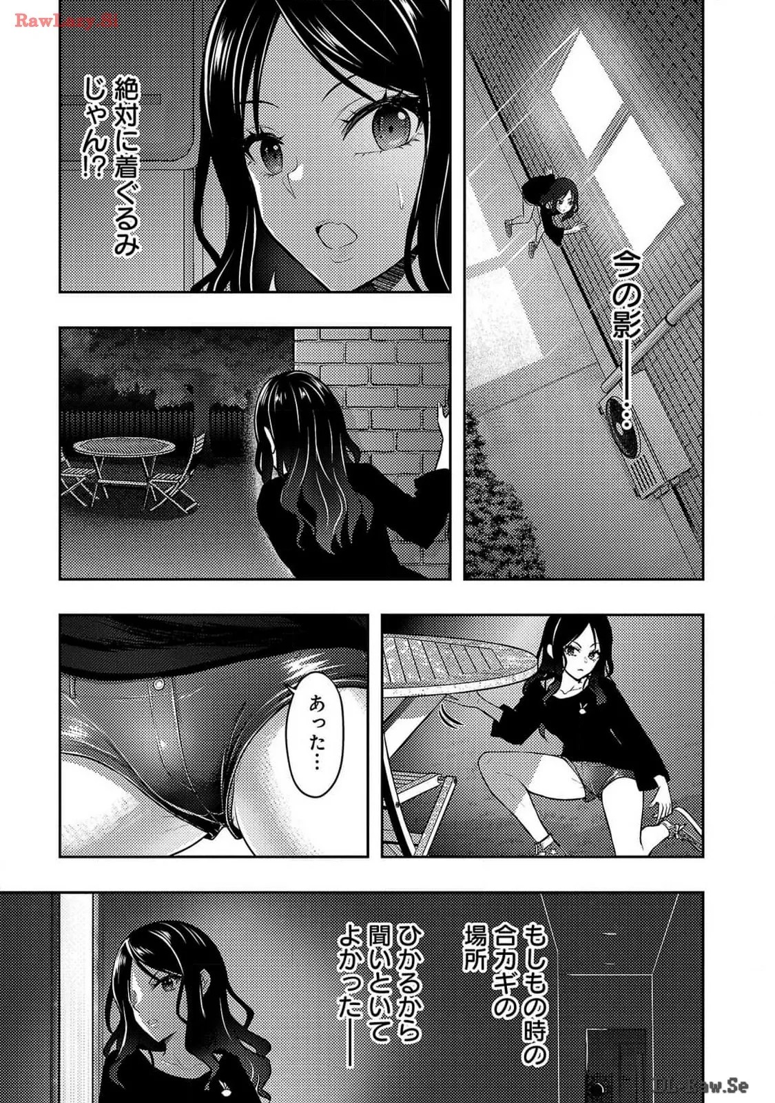 Page 185