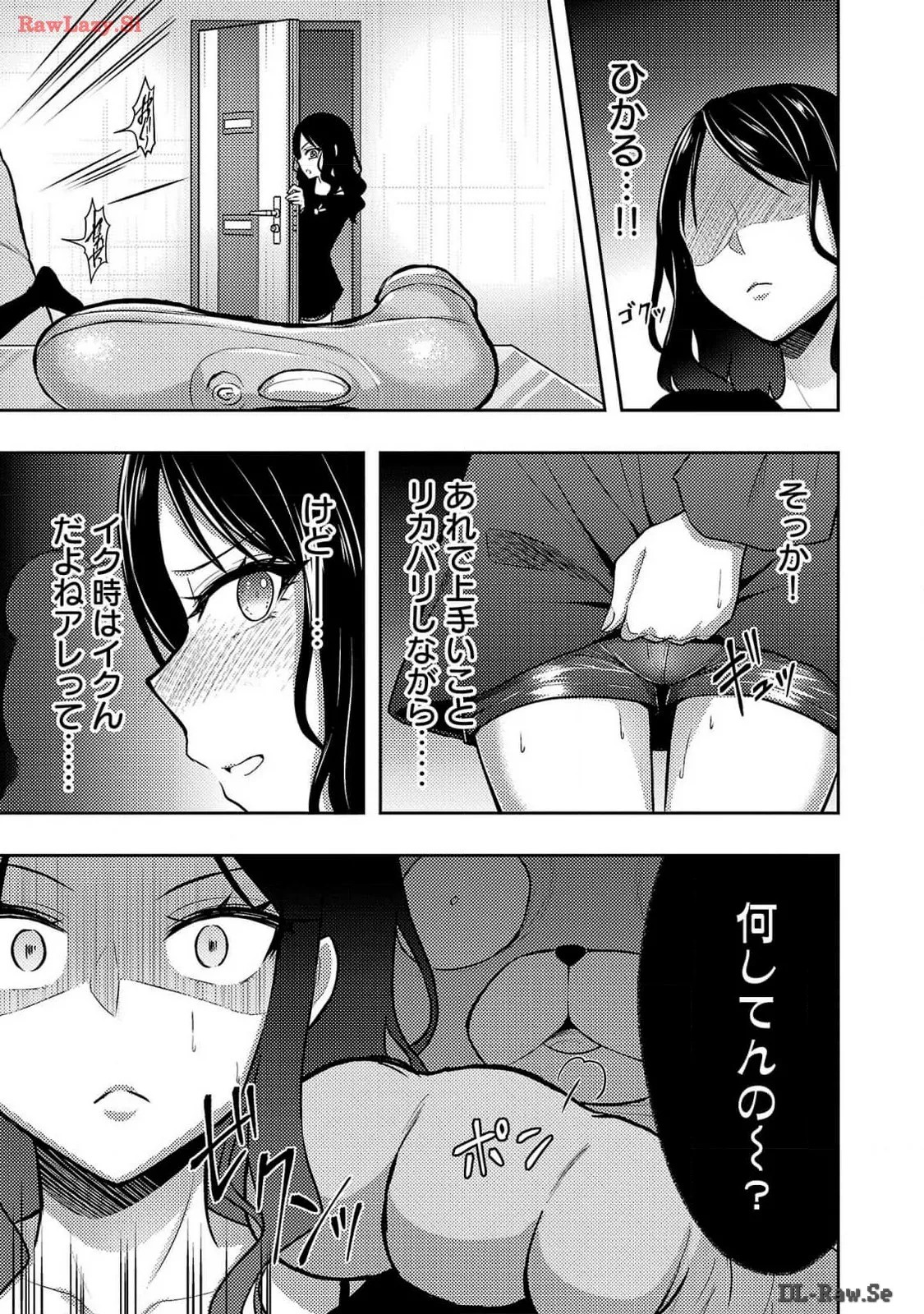 Page 187